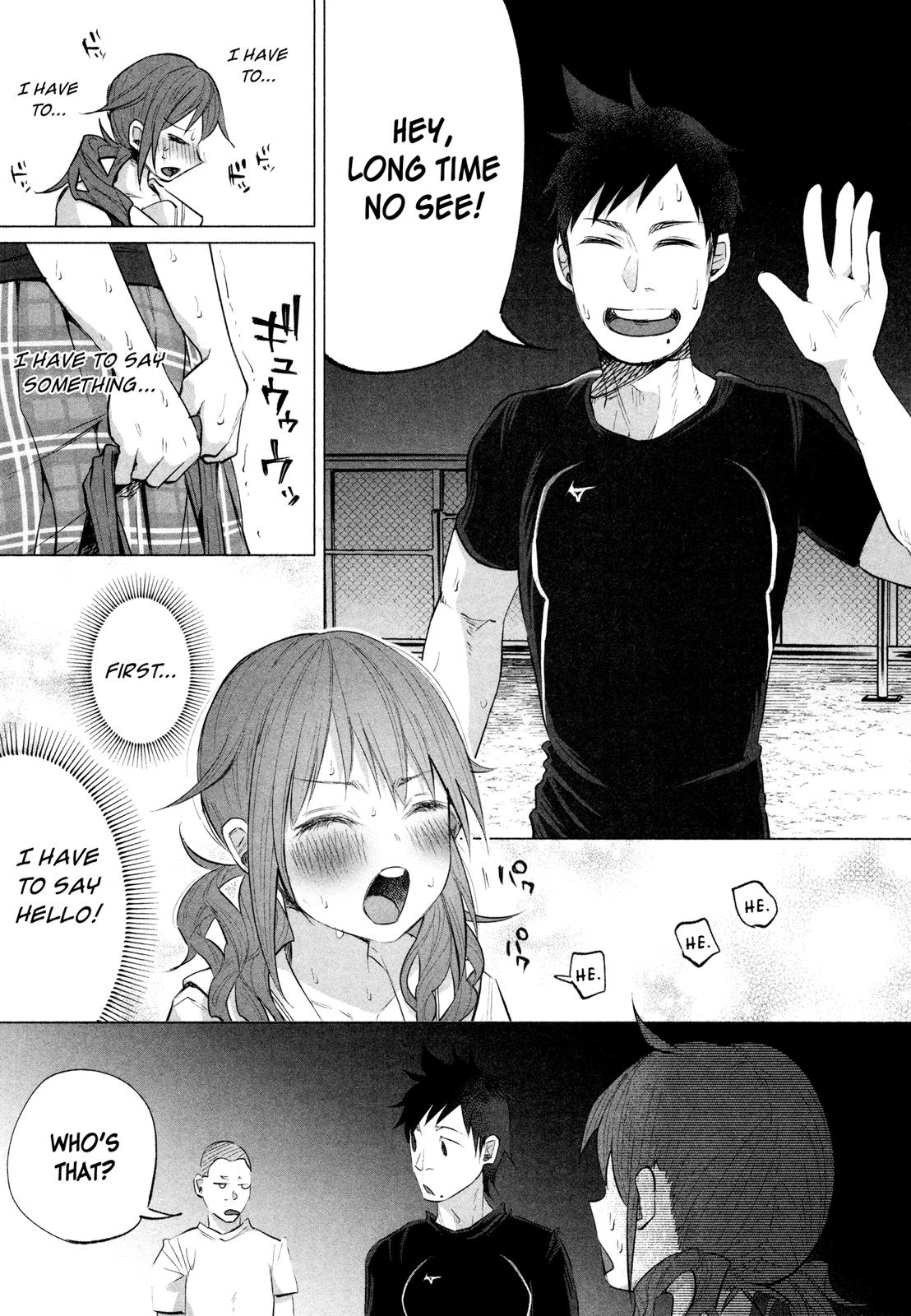 Kimi ni Aisarete Itakatta Chapter 10 22