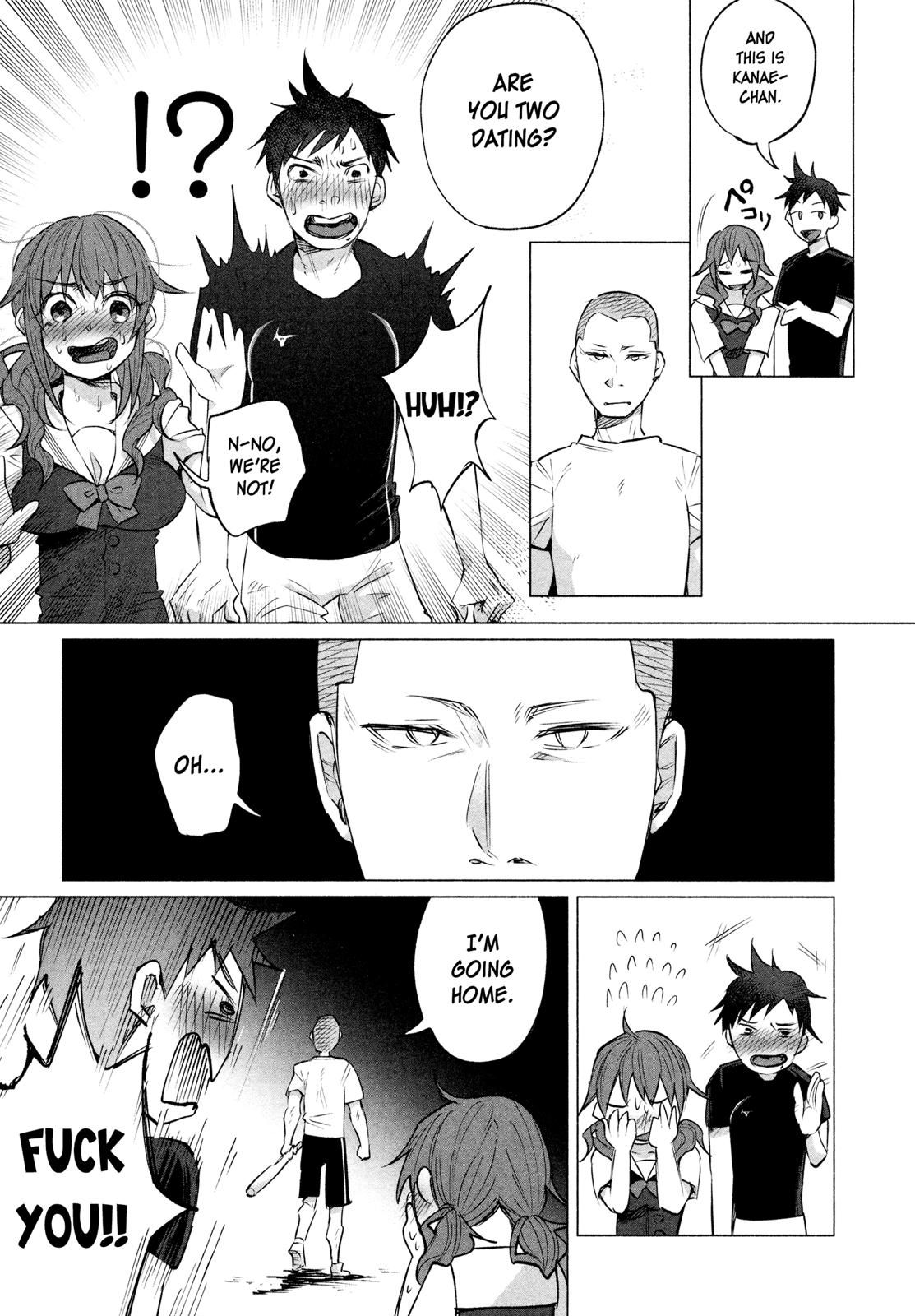 Kimi ni Aisarete Itakatta Chapter 10 24