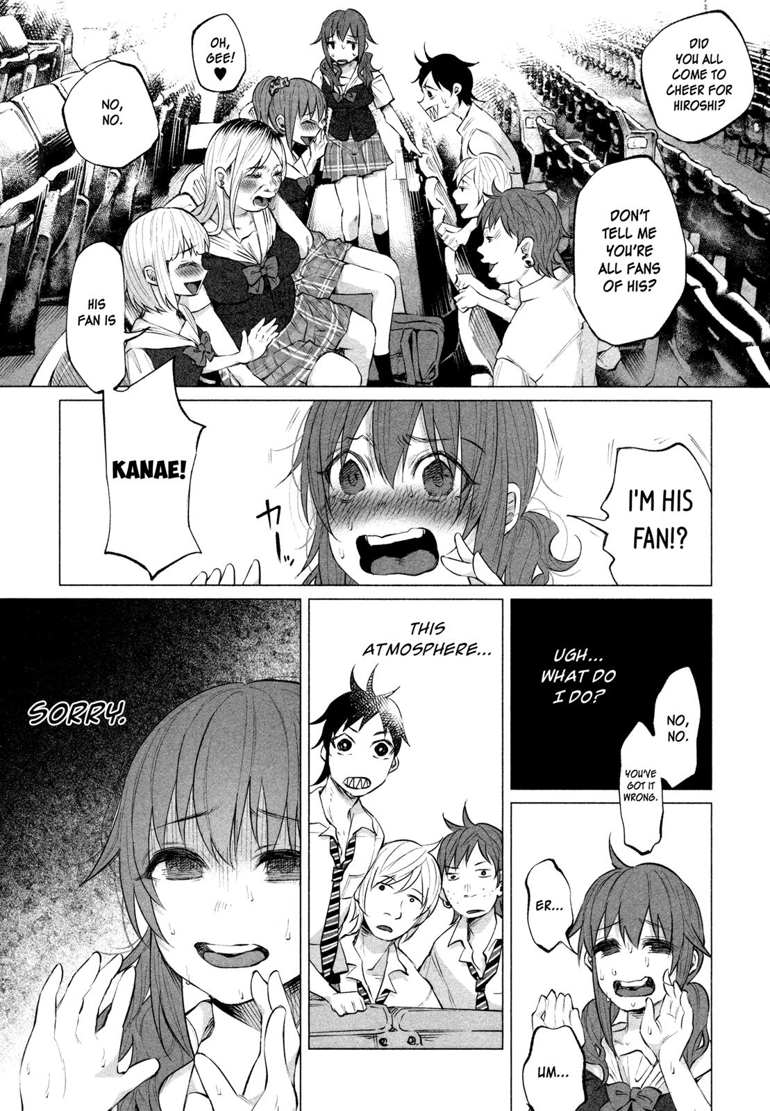 Kimi ni Aisarete Itakatta Chapter 11 5