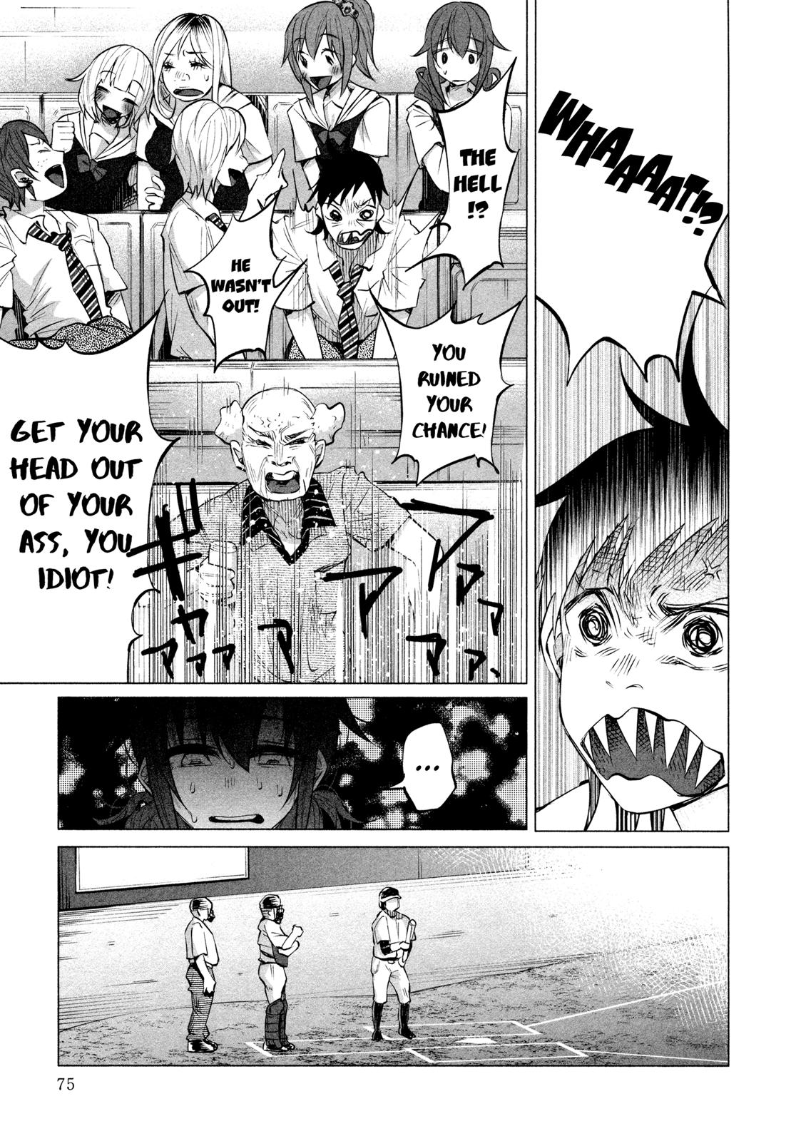 Kimi ni Aisarete Itakatta Chapter 11 18