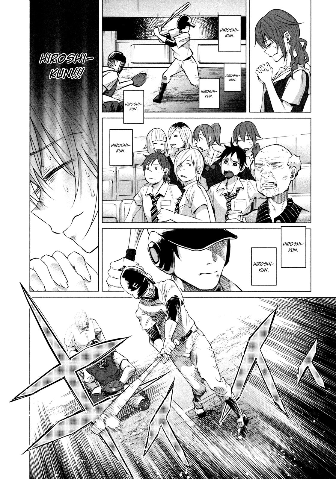 Kimi ni Aisarete Itakatta Chapter 11 21