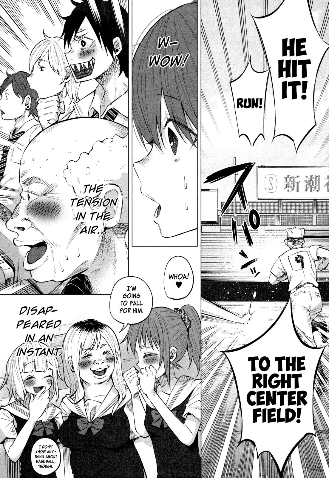 Kimi ni Aisarete Itakatta Chapter 11 22