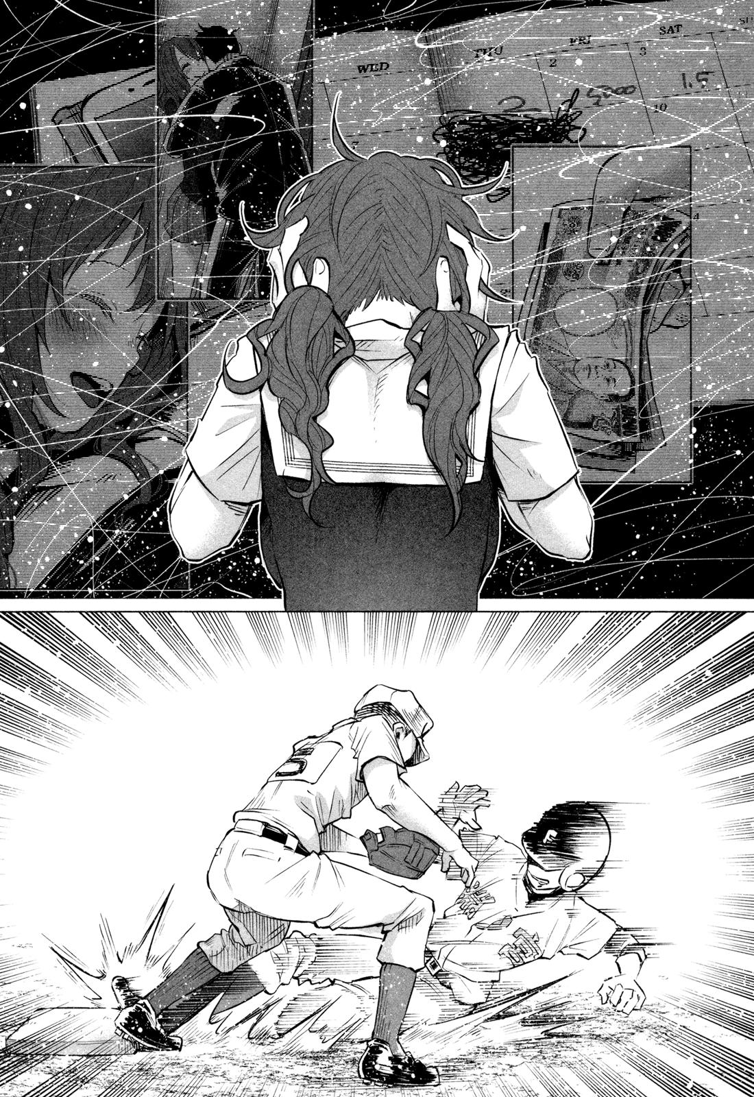 Kimi ni Aisarete Itakatta Chapter 11 24