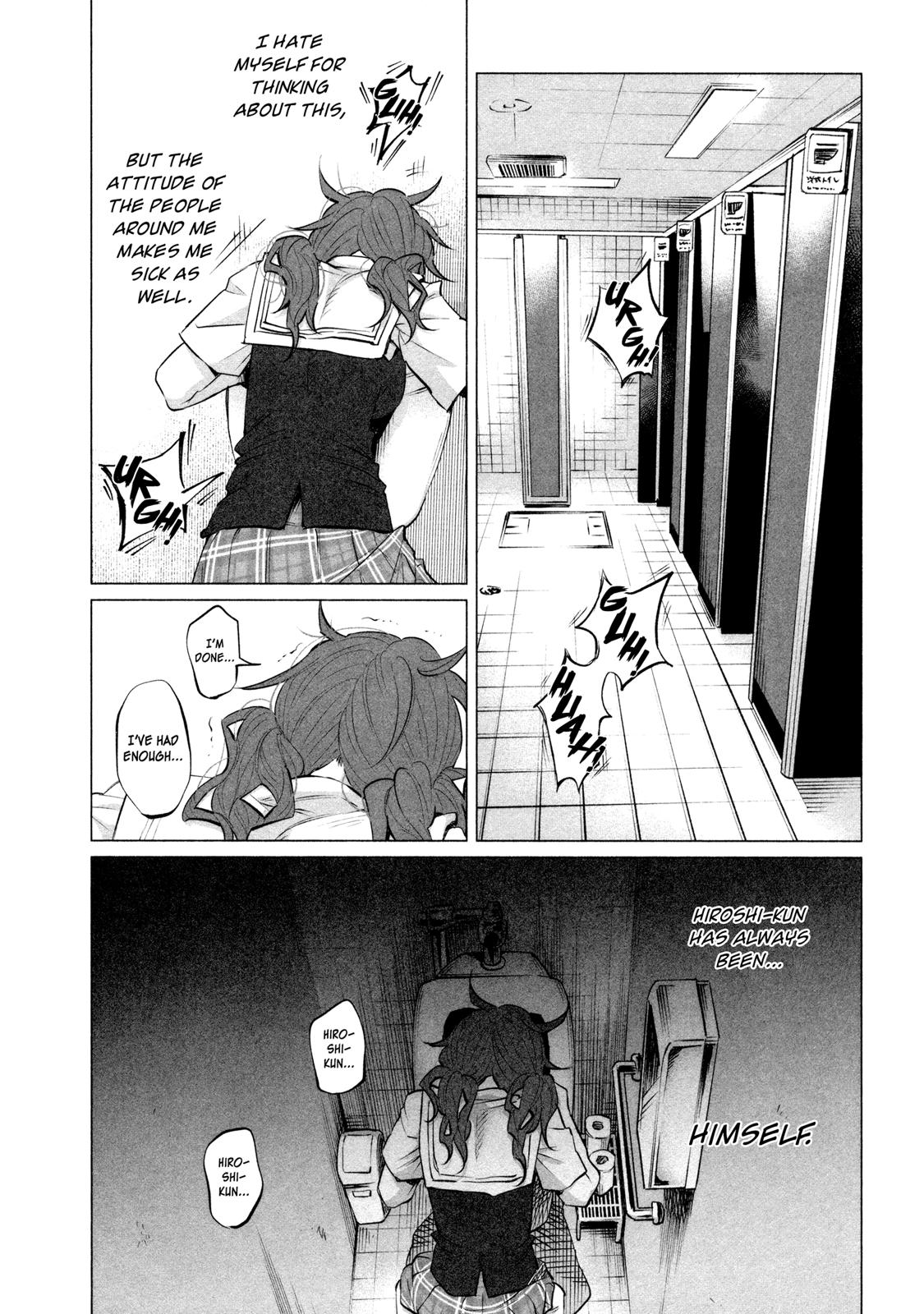 Kimi ni Aisarete Itakatta Chapter 11 26