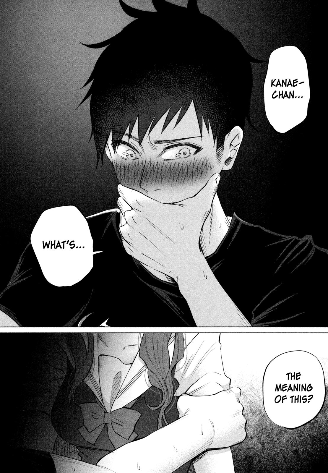 Kimi ni Aisarete Itakatta Chapter 12 3