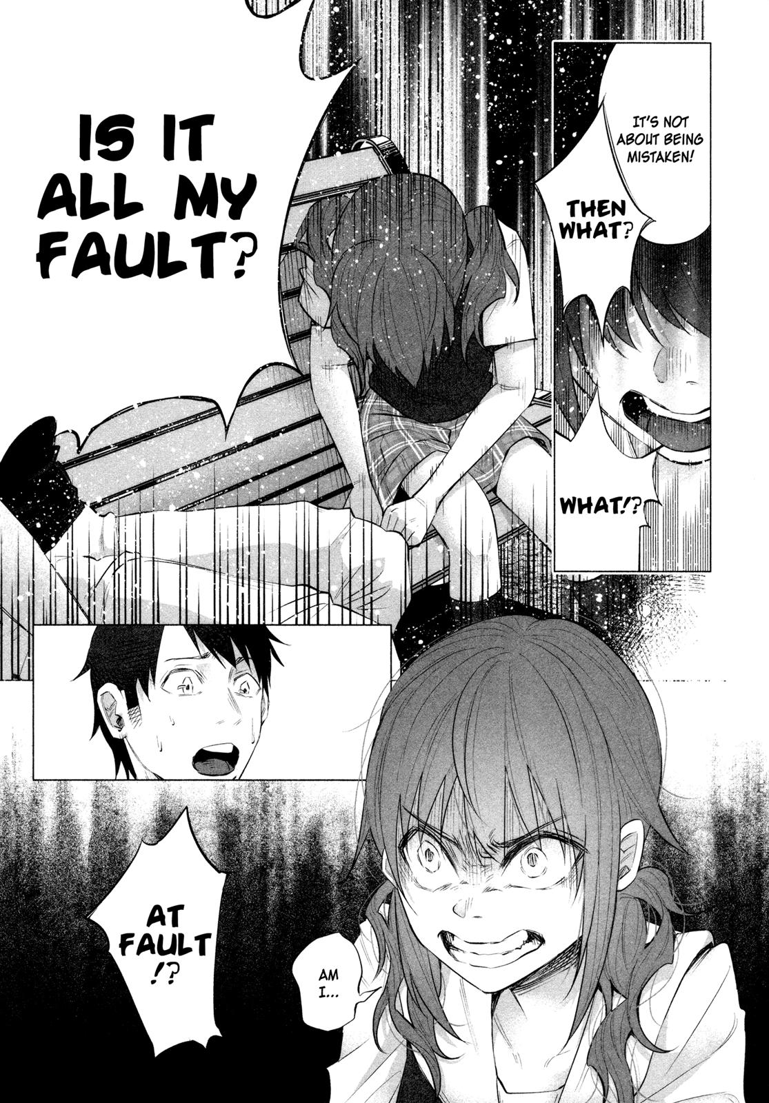 Kimi ni Aisarete Itakatta Chapter 12 7
