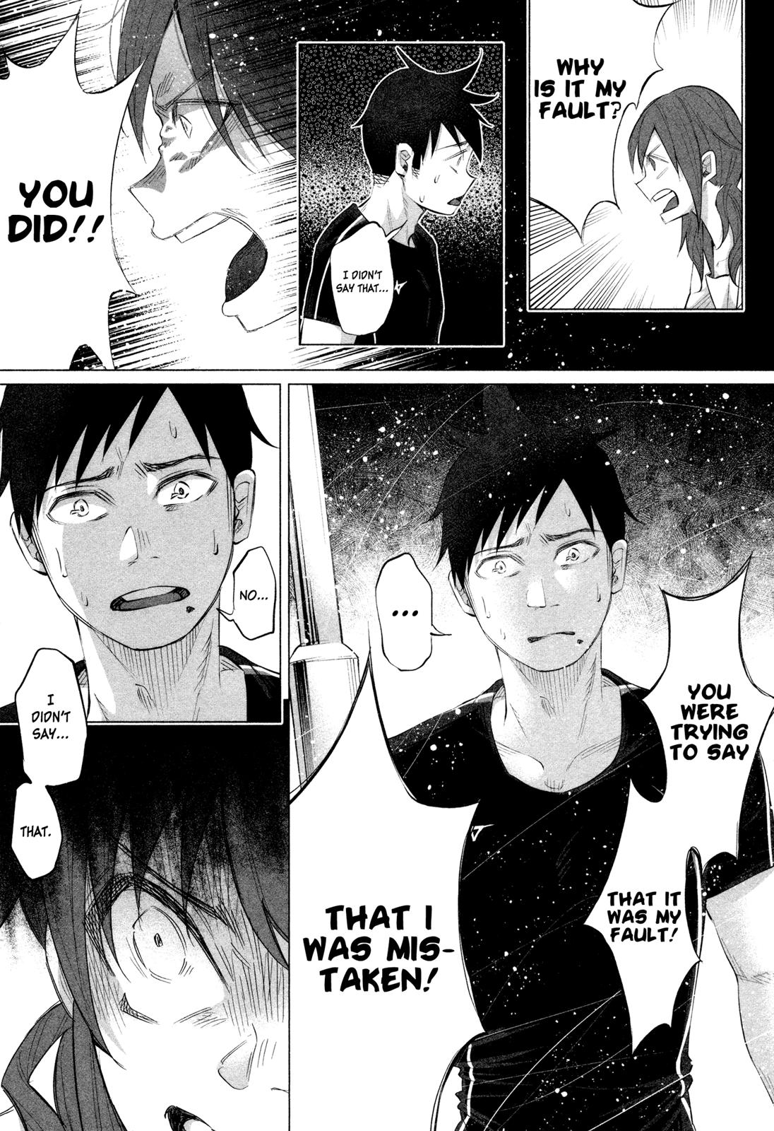 Kimi ni Aisarete Itakatta Chapter 12 8