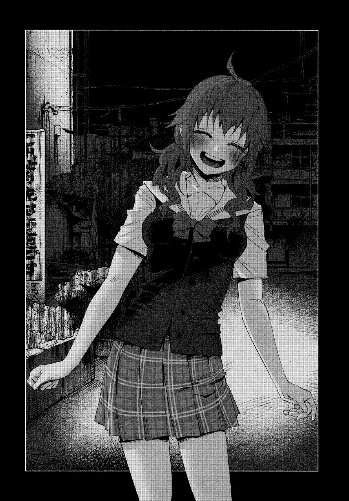 Kimi ni Aisarete Itakatta Chapter 13 6