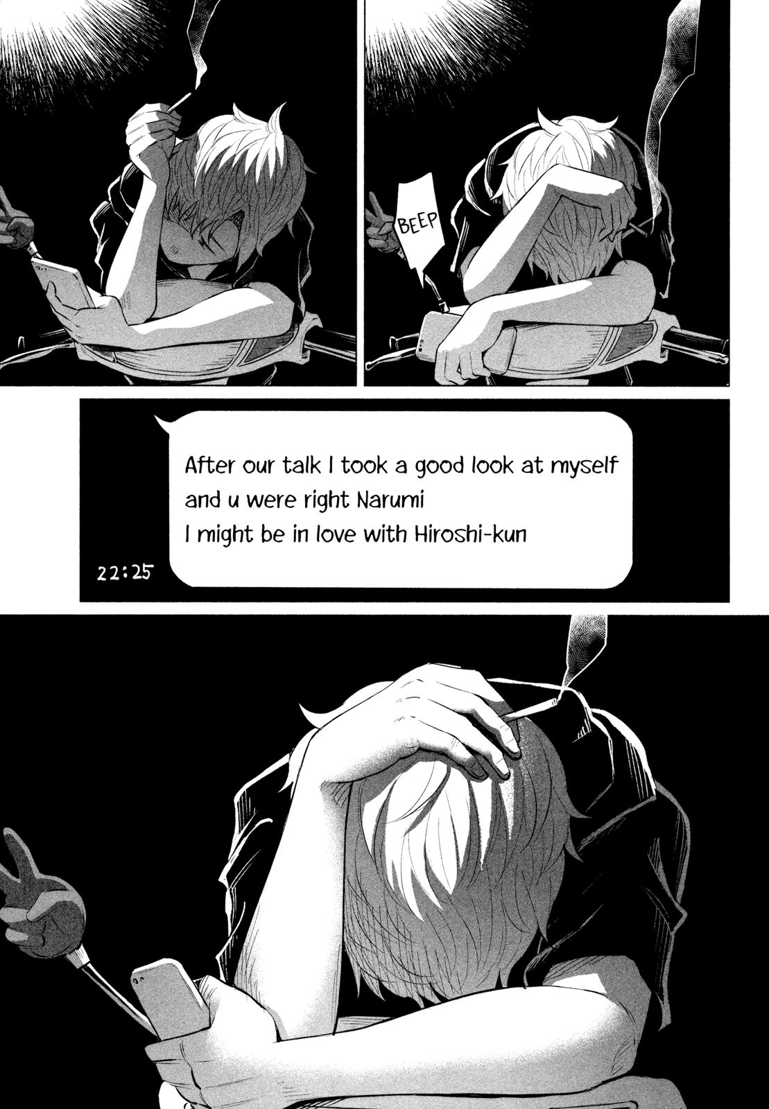 Kimi ni Aisarete Itakatta Chapter 13 12