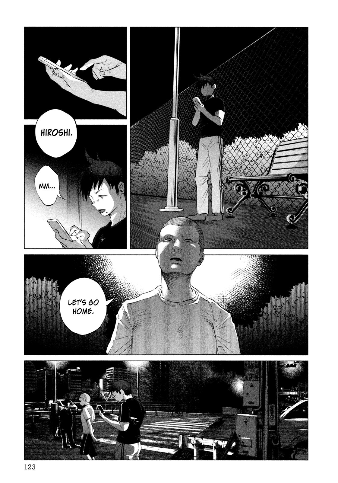 Kimi ni Aisarete Itakatta Chapter 13 16