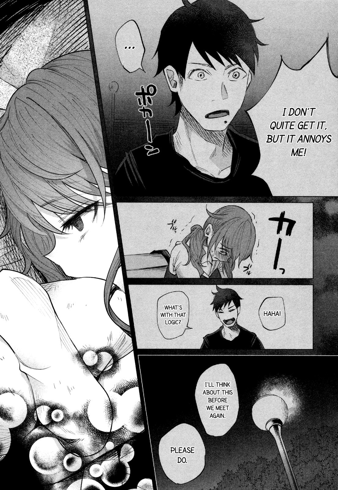 Kimi ni Aisarete Itakatta Chapter 14 4