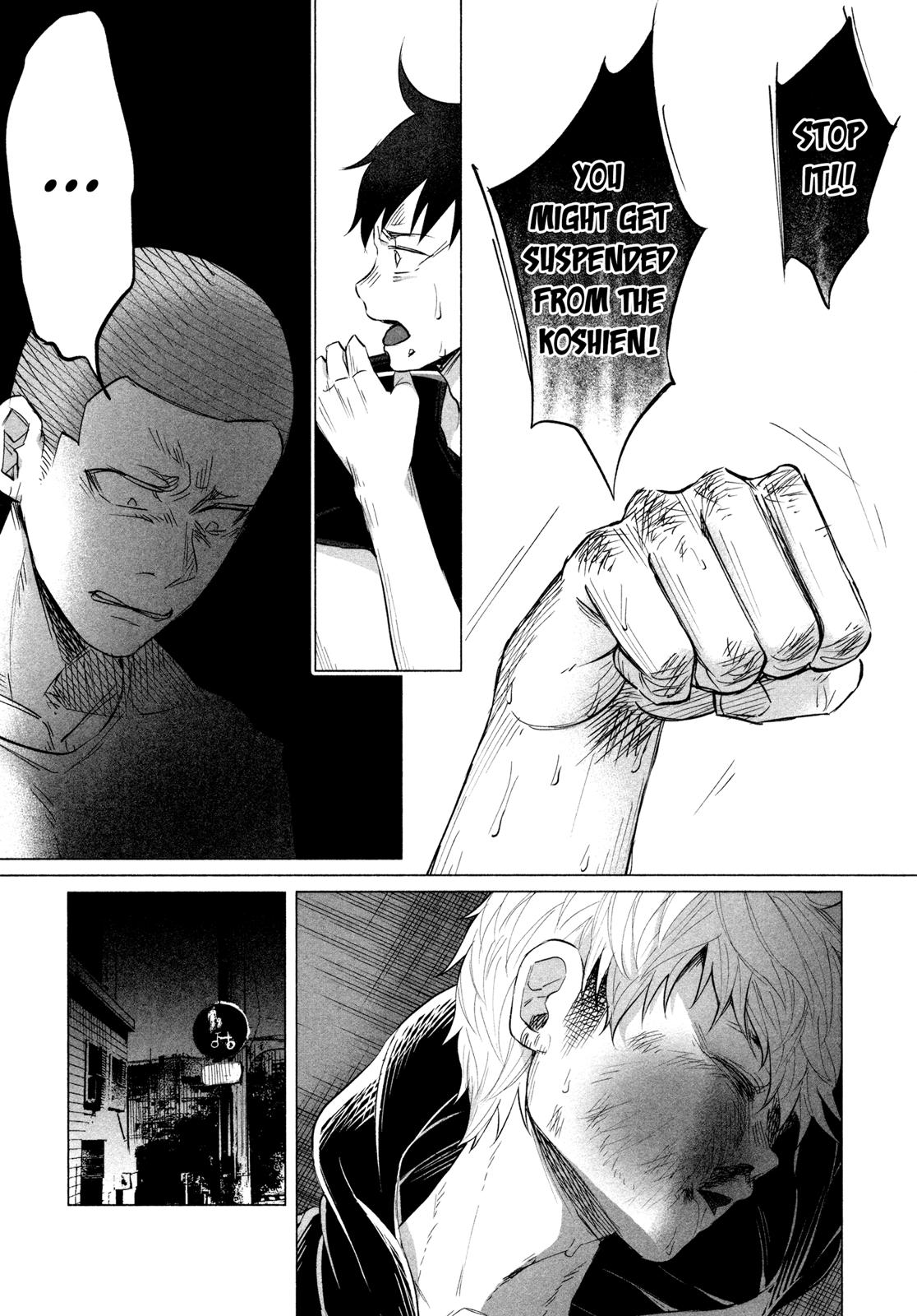 Kimi ni Aisarete Itakatta Chapter 14 17
