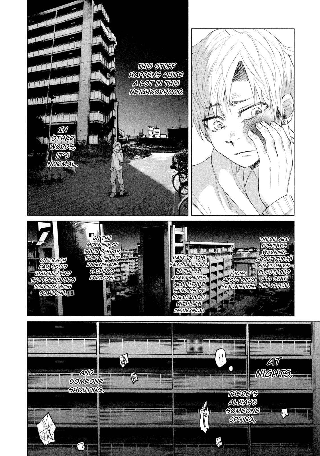 Kimi ni Aisarete Itakatta Chapter 14.5 5