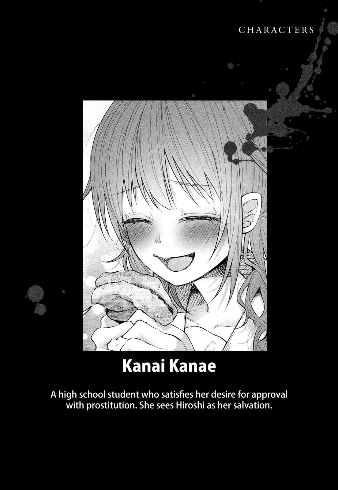 Kimi ni Aisarete Itakatta Chapter 15 5