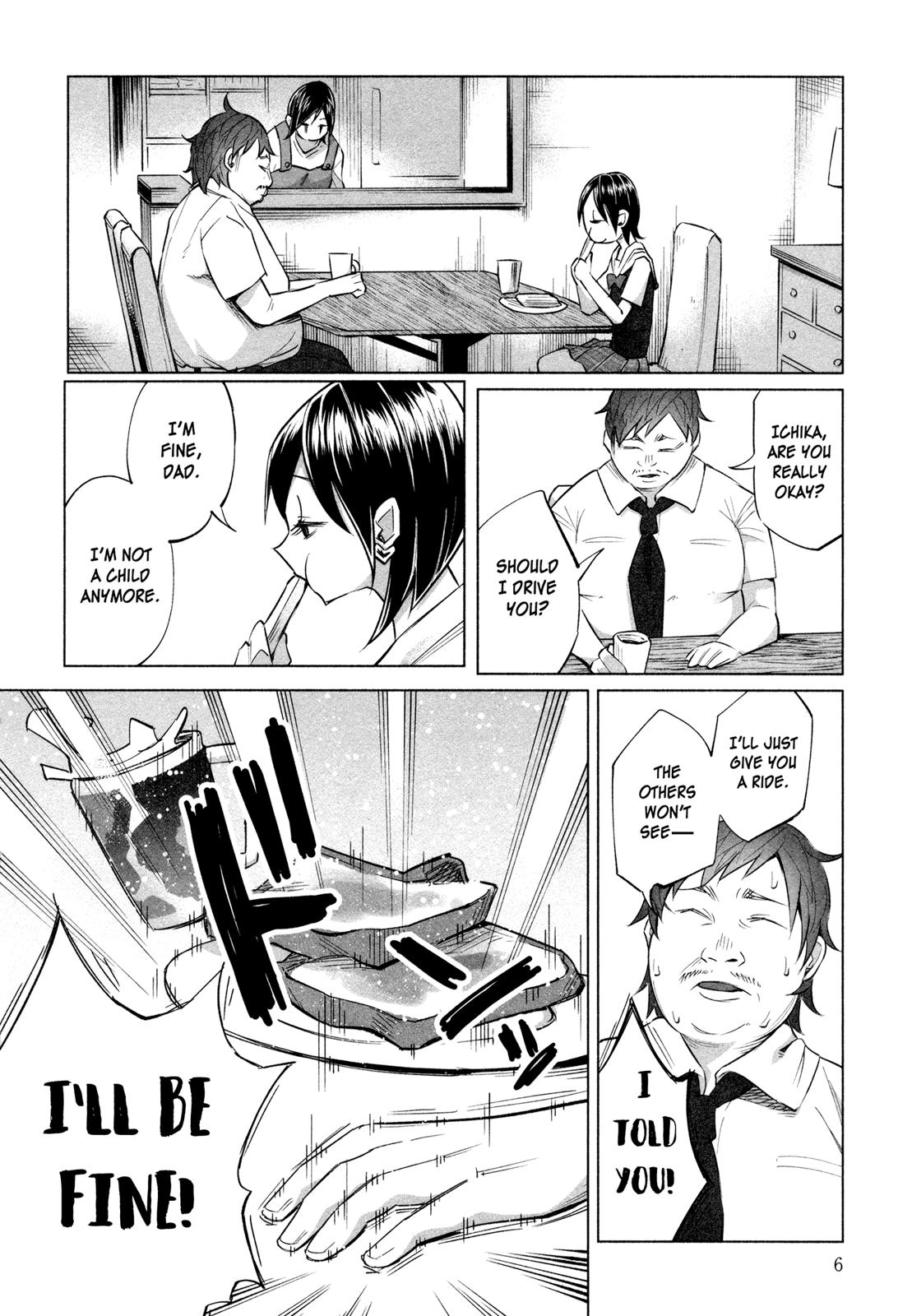 Kimi ni Aisarete Itakatta Chapter 15 9