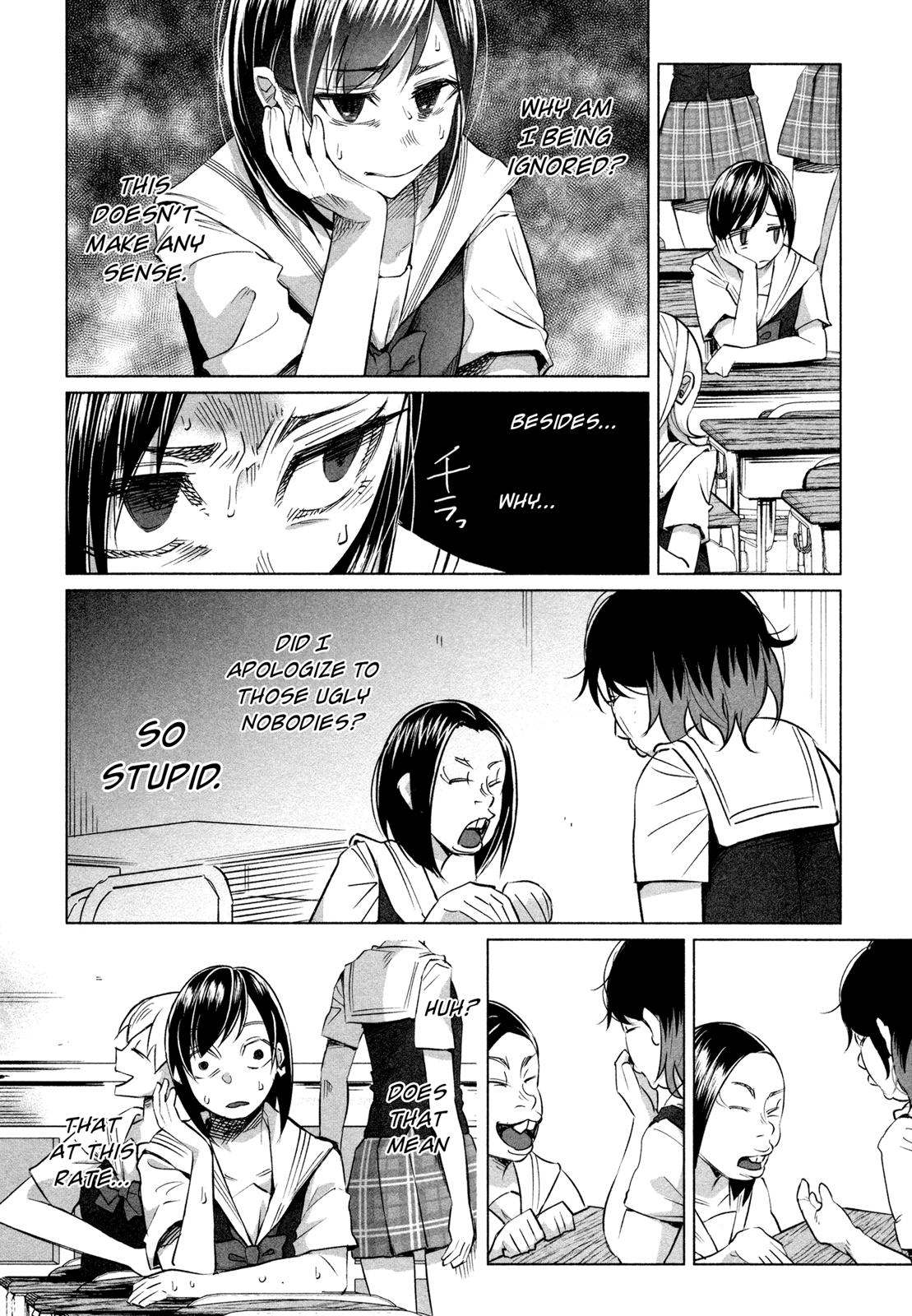 Kimi ni Aisarete Itakatta Chapter 15 26