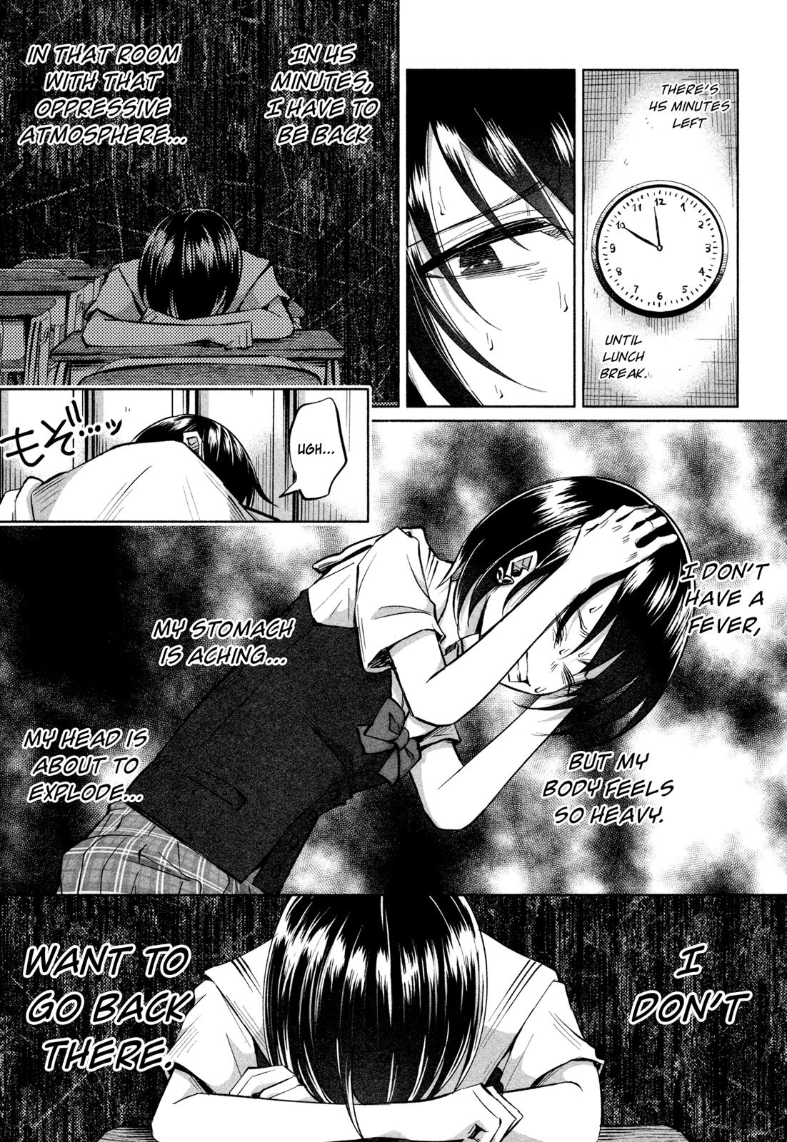 Kimi ni Aisarete Itakatta Chapter 16 4