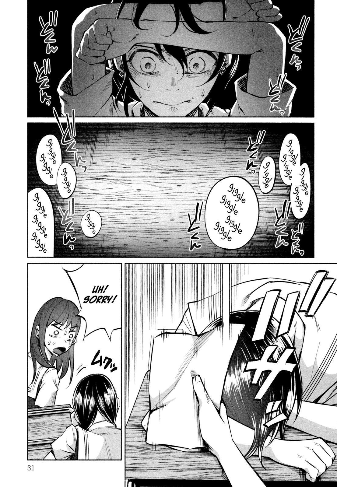 Kimi ni Aisarete Itakatta Chapter 16 6