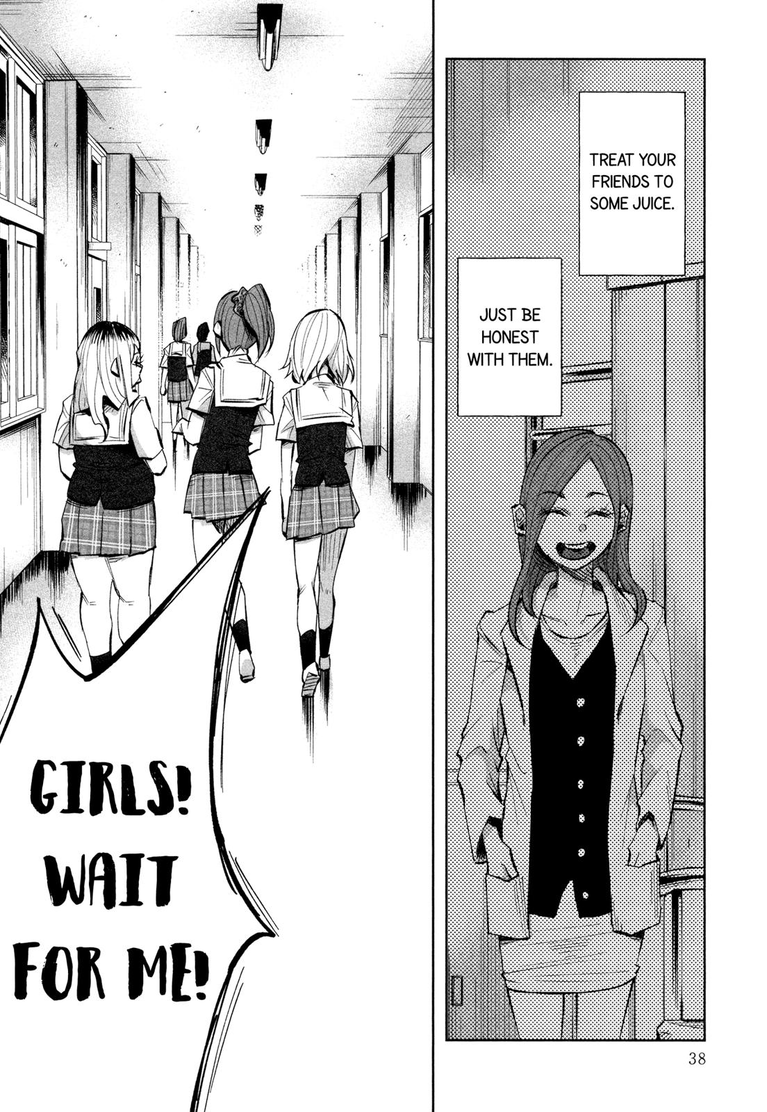 Kimi ni Aisarete Itakatta Chapter 16 13