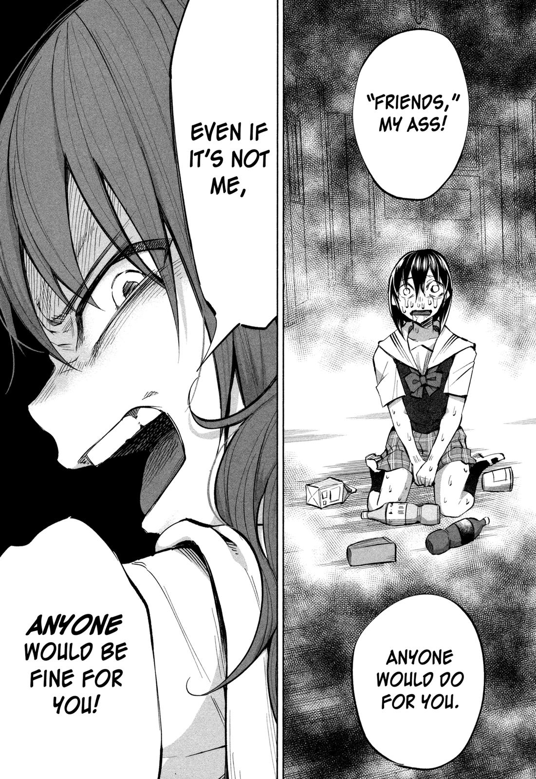 Kimi ni Aisarete Itakatta Chapter 16 21