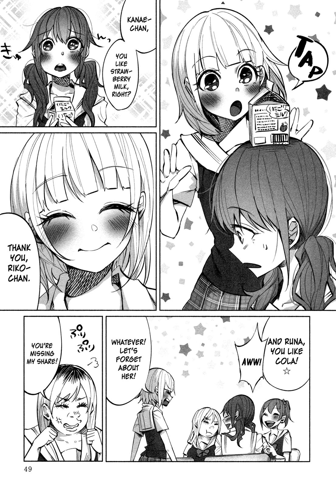 Kimi ni Aisarete Itakatta Chapter 16 24