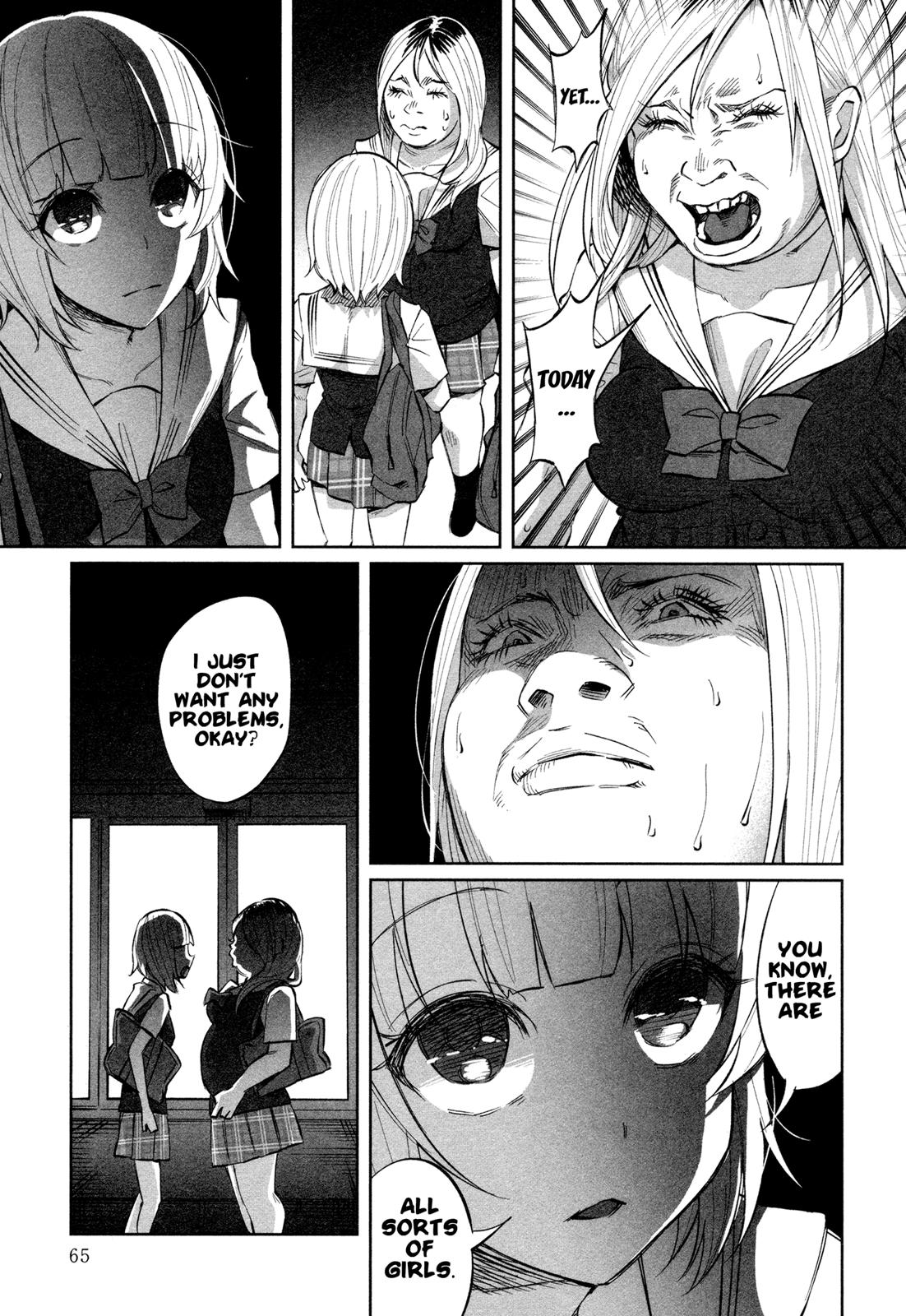 Kimi ni Aisarete Itakatta Chapter 17 15