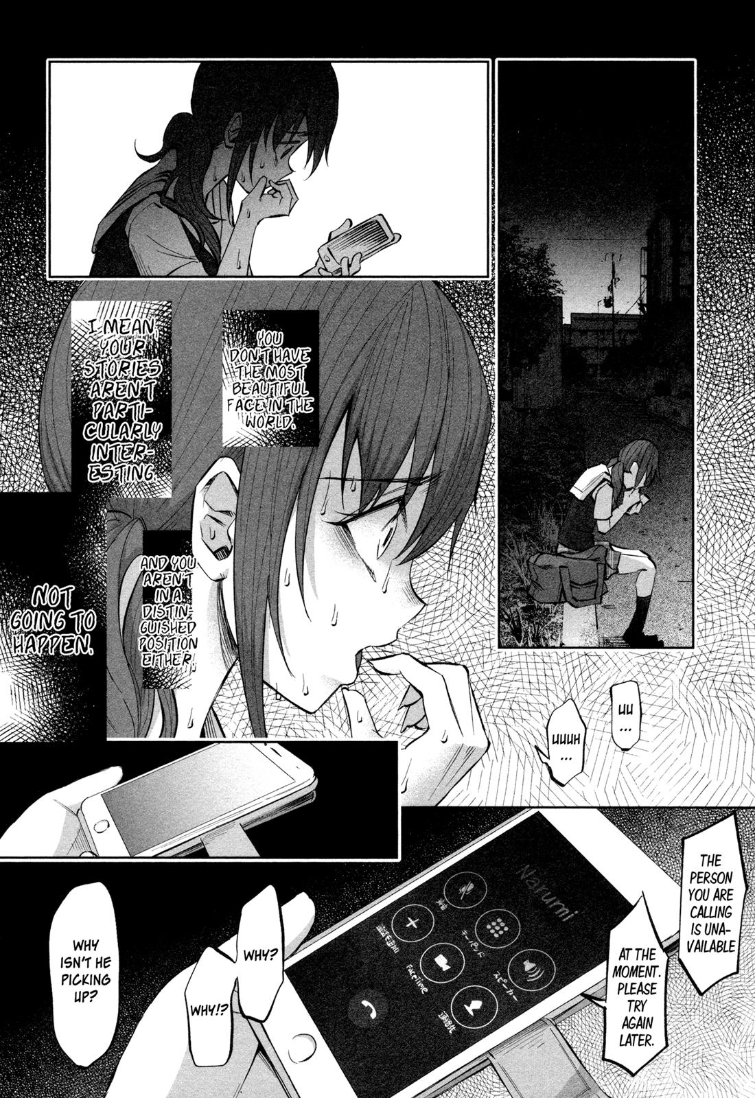 Kimi ni Aisarete Itakatta Chapter 17 22