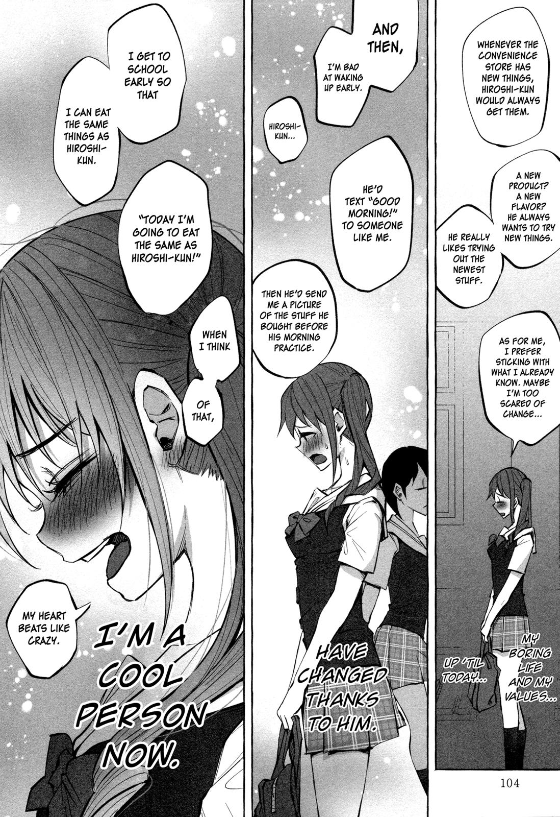 Kimi ni Aisarete Itakatta Chapter 19 6