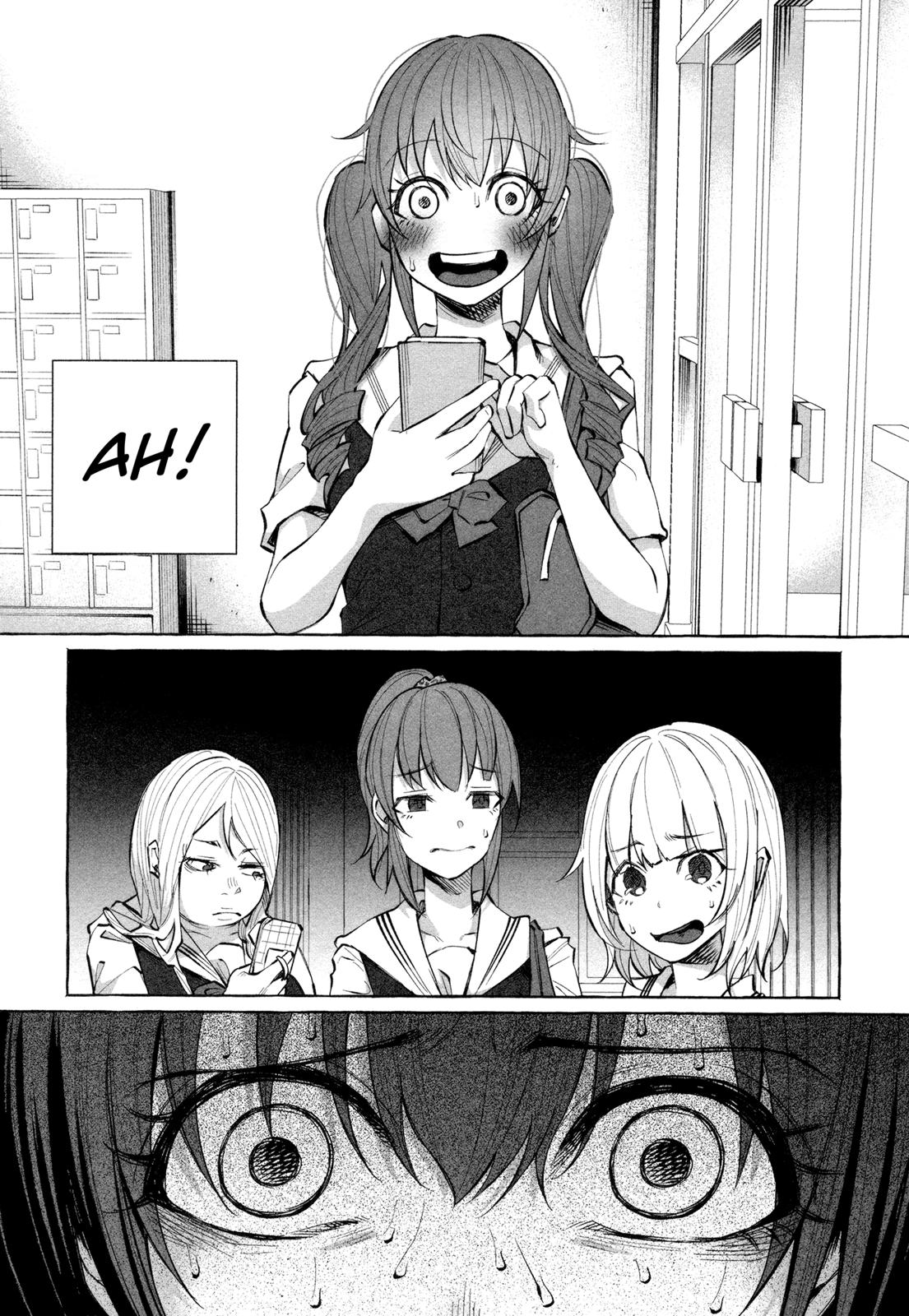 Kimi ni Aisarete Itakatta Chapter 19 8