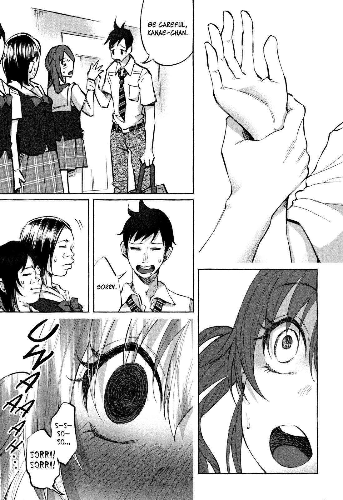 Kimi ni Aisarete Itakatta Chapter 19 13