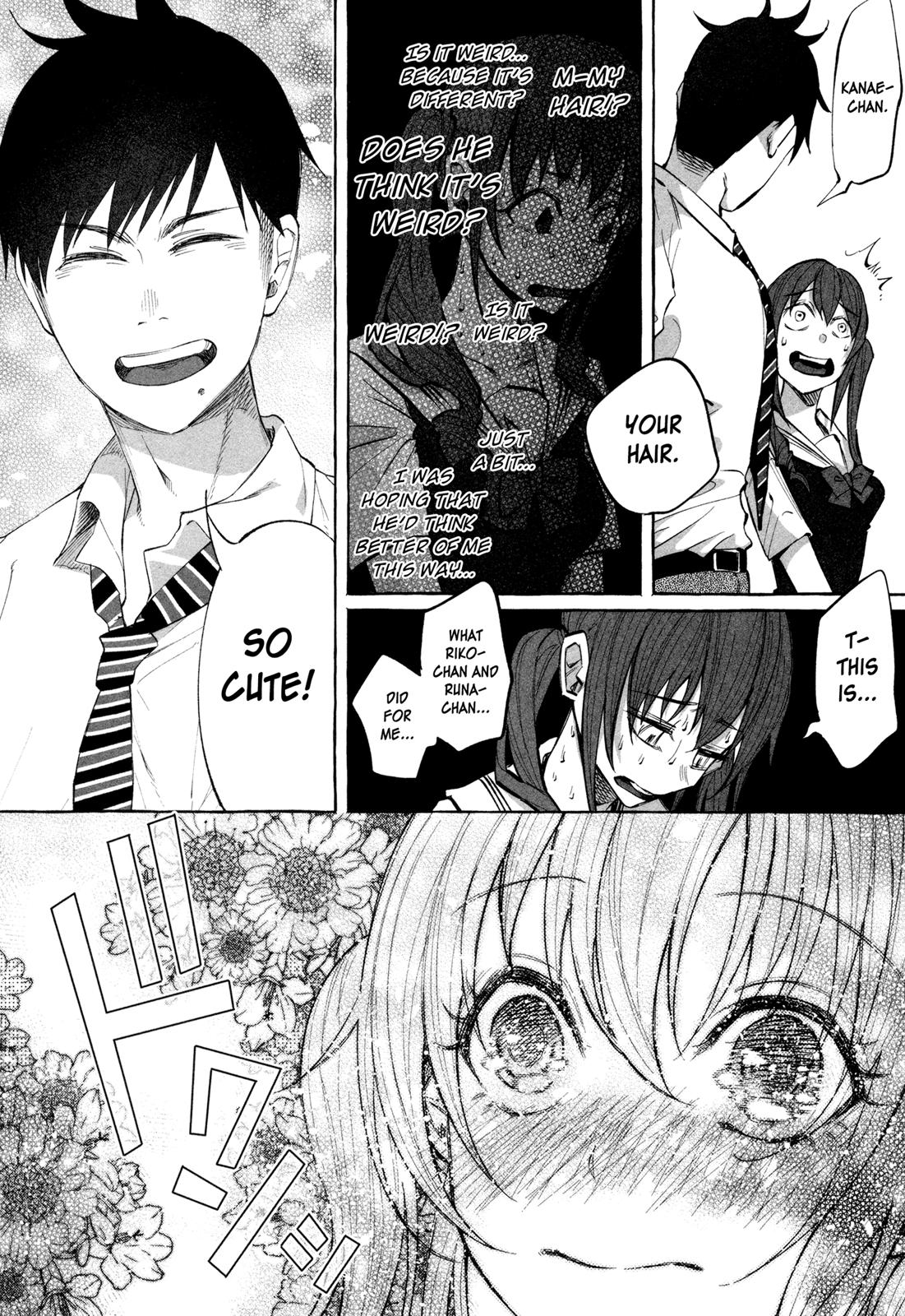 Kimi ni Aisarete Itakatta Chapter 19 16