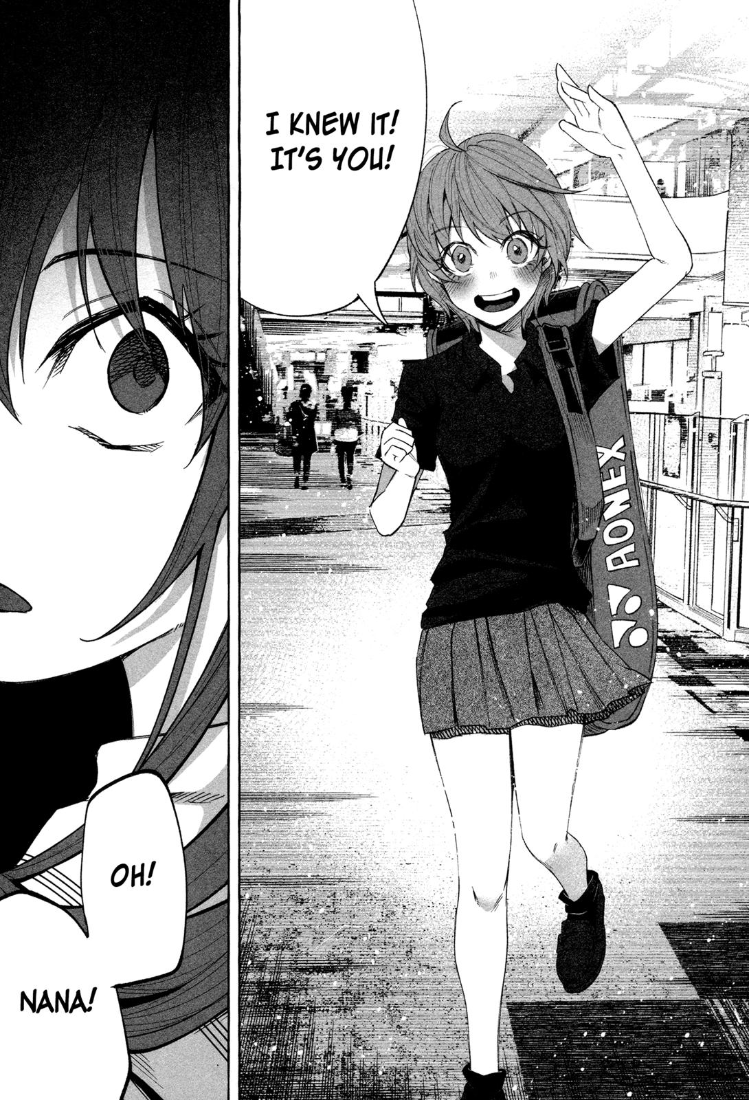 Kimi ni Aisarete Itakatta Chapter 19 23