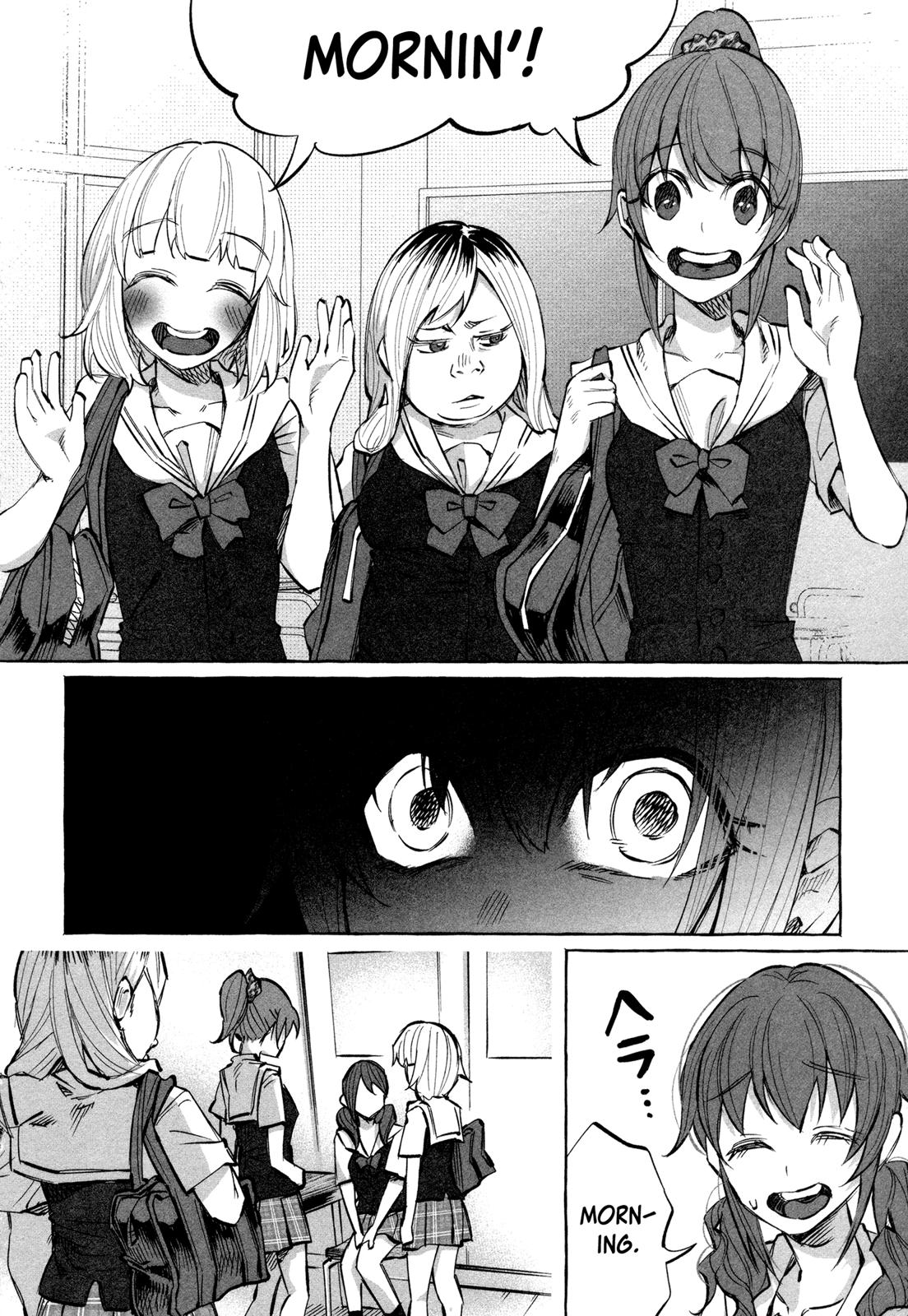 Kimi ni Aisarete Itakatta Chapter 20 6