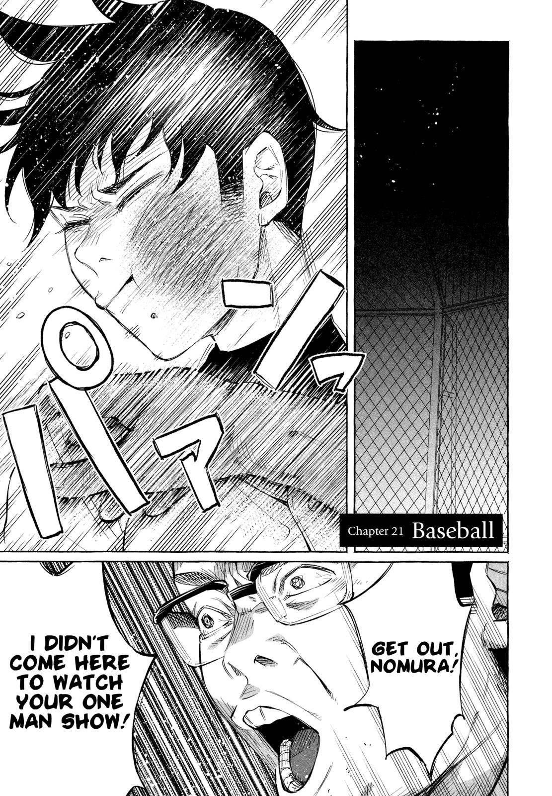Kimi ni Aisarete Itakatta Chapter 21 1