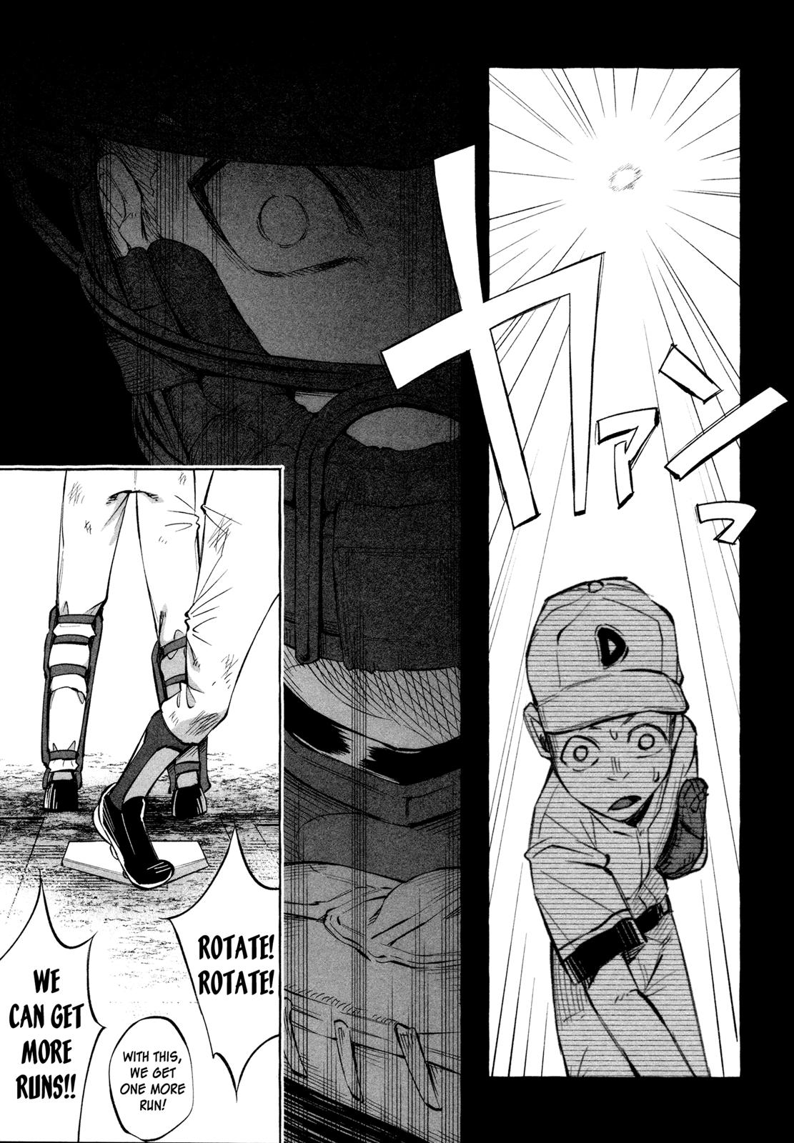 Kimi ni Aisarete Itakatta Chapter 21 17