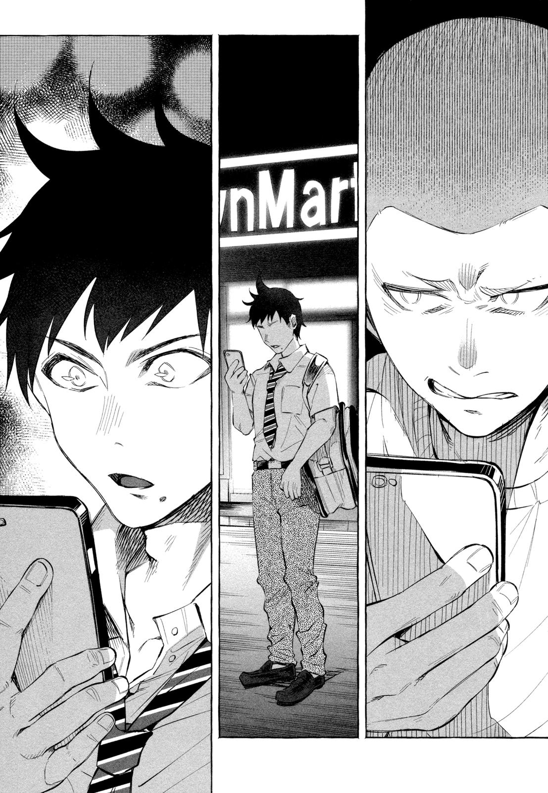 Kimi ni Aisarete Itakatta Chapter 21 33