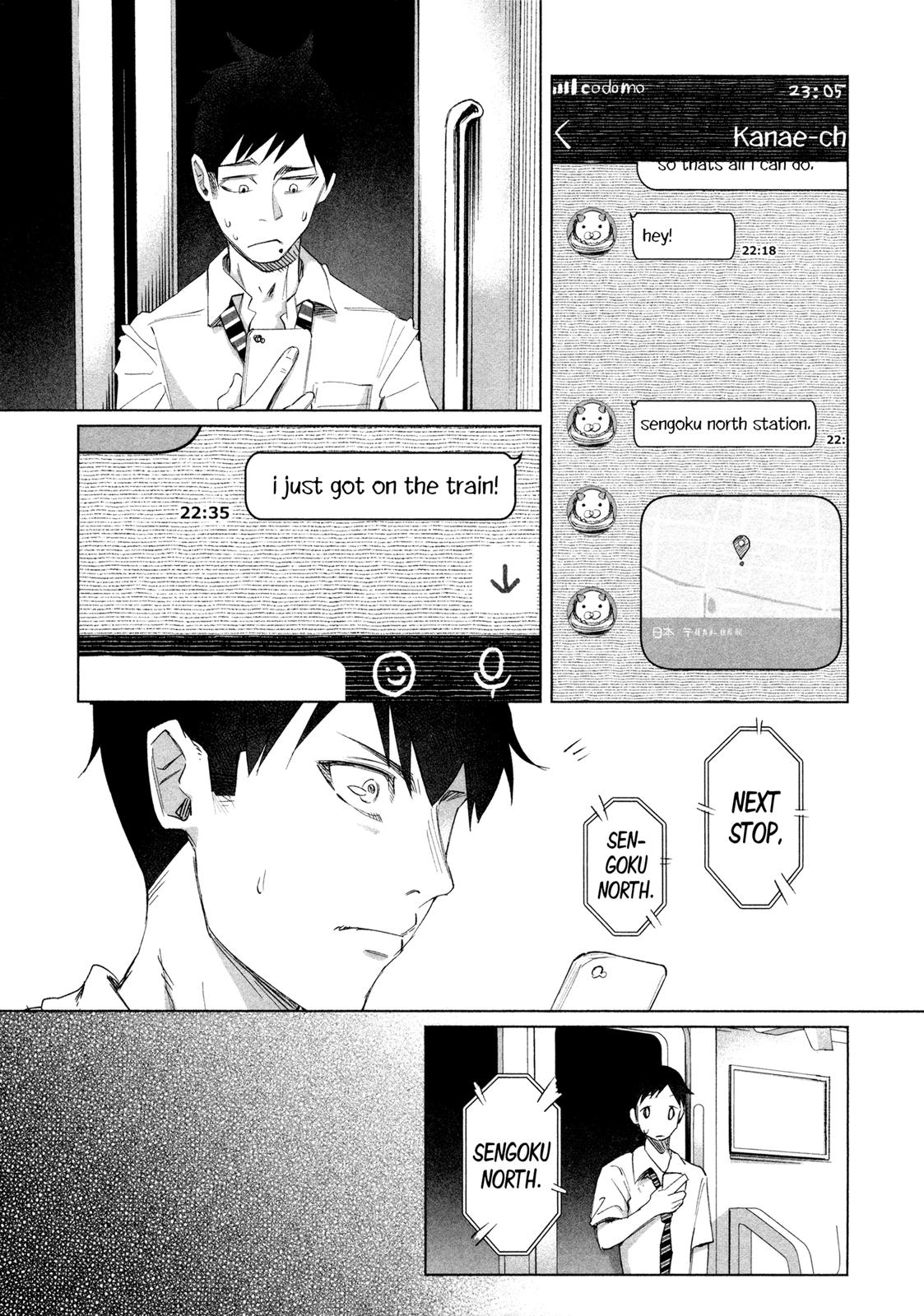 Kimi ni Aisarete Itakatta Chapter 22 15