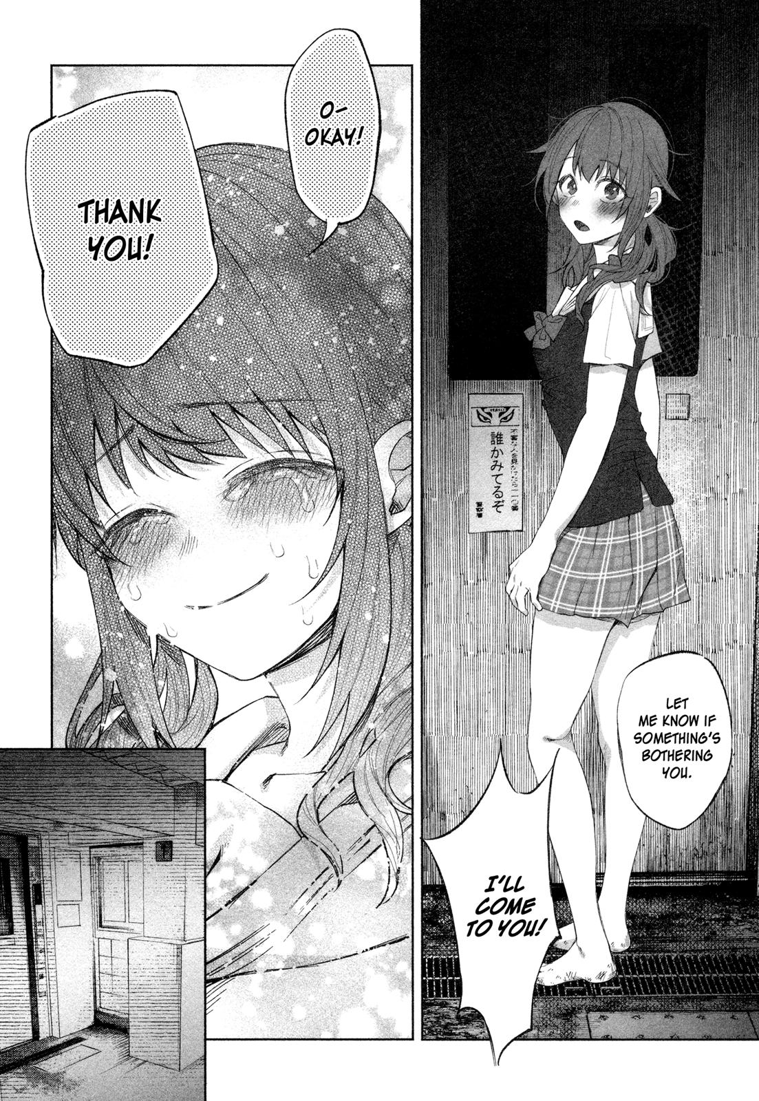Kimi ni Aisarete Itakatta Chapter 22 27