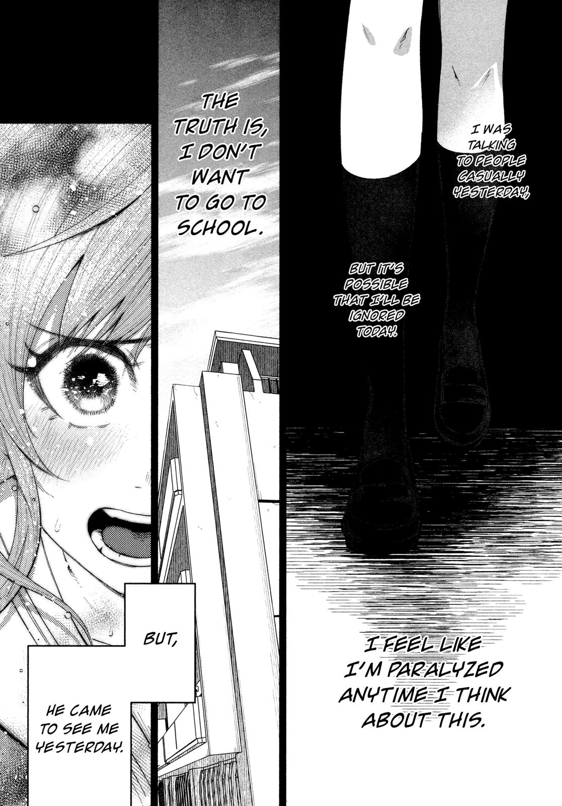 Kimi ni Aisarete Itakatta Chapter 23 6