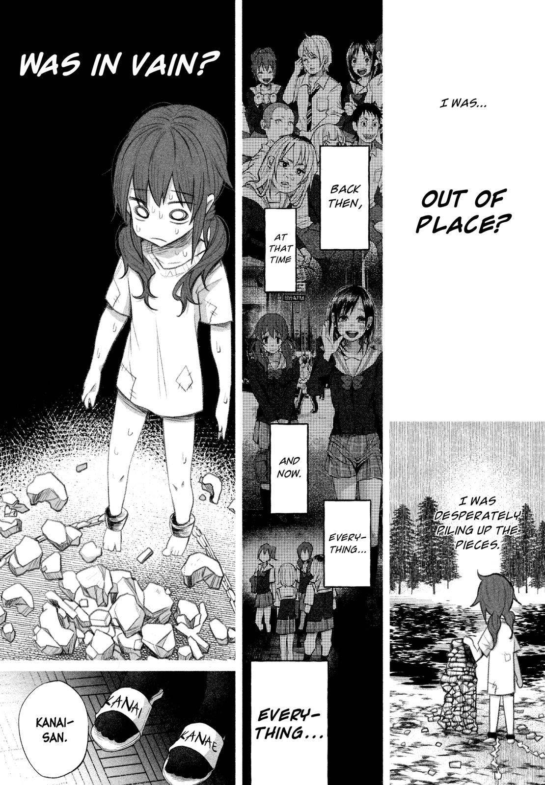 Kimi ni Aisarete Itakatta Chapter 23 12