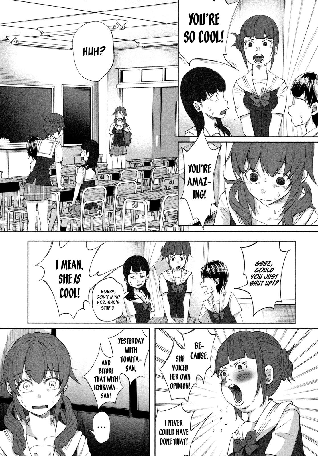 Kimi ni Aisarete Itakatta Chapter 23 13