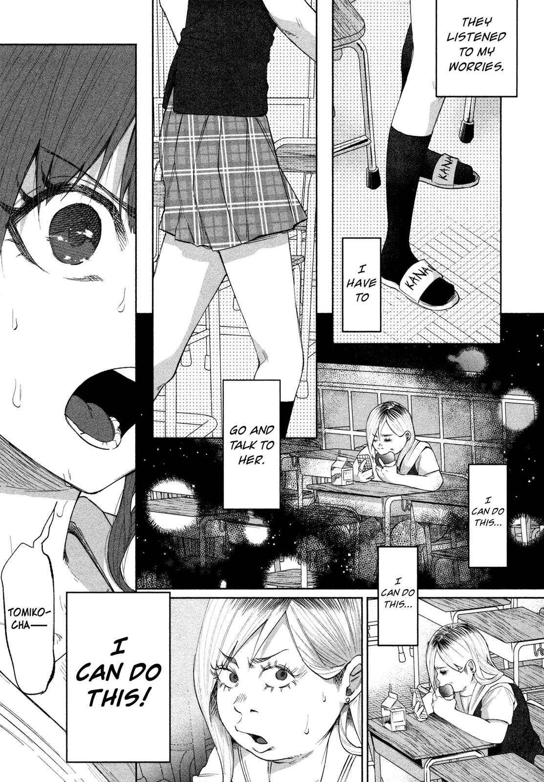 Kimi ni Aisarete Itakatta Chapter 23 17