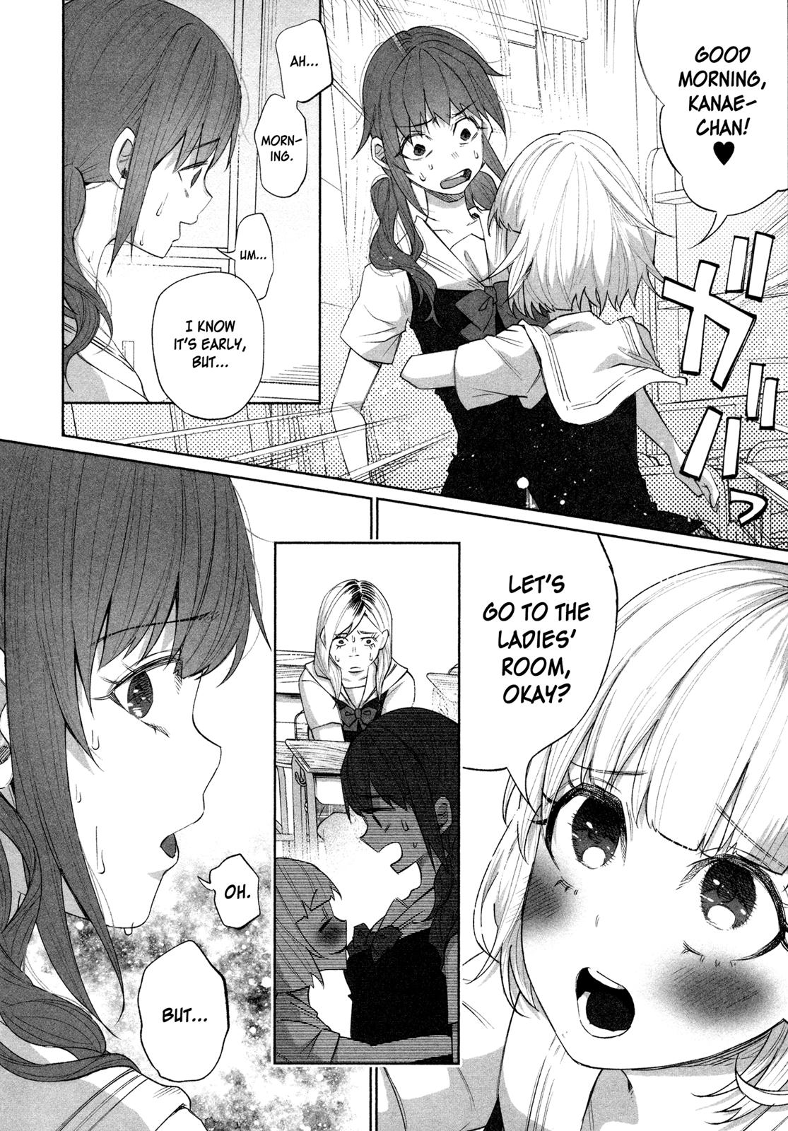 Kimi ni Aisarete Itakatta Chapter 23 18