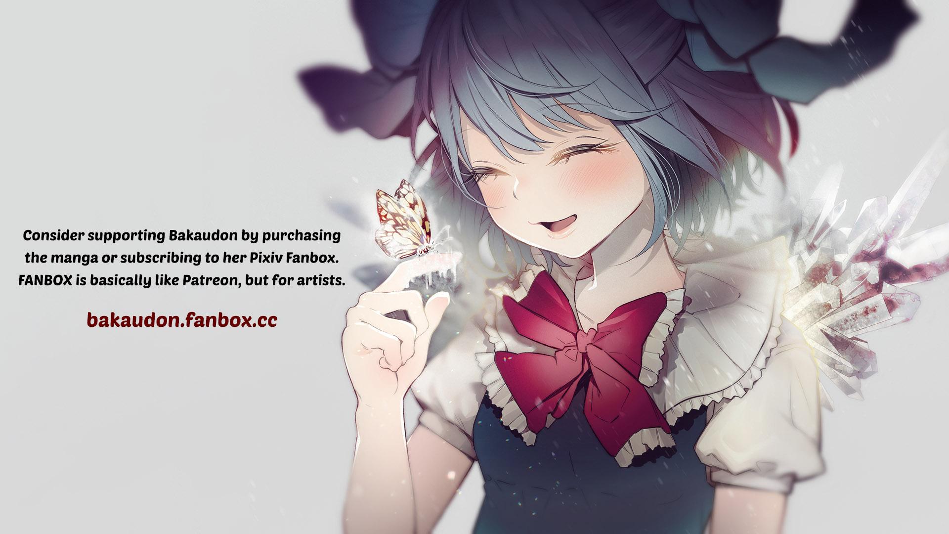Kimi ni Aisarete Itakatta Chapter 23 22