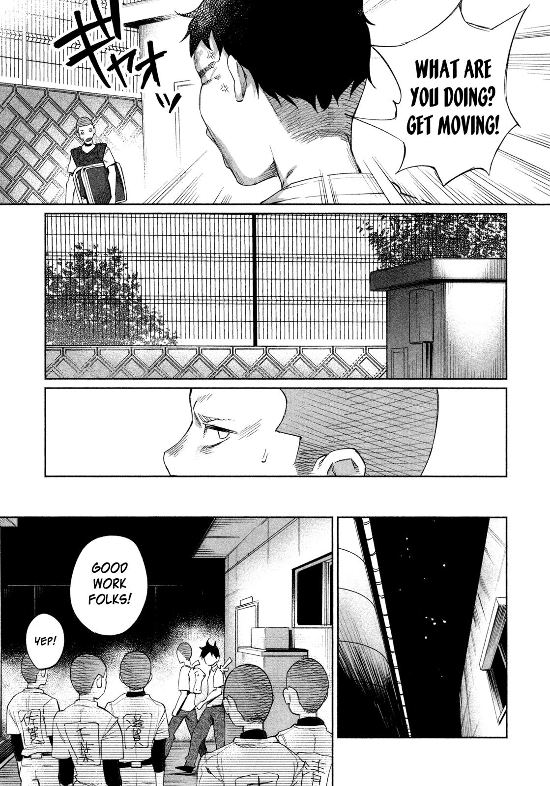 Kimi ni Aisarete Itakatta Chapter 24 15