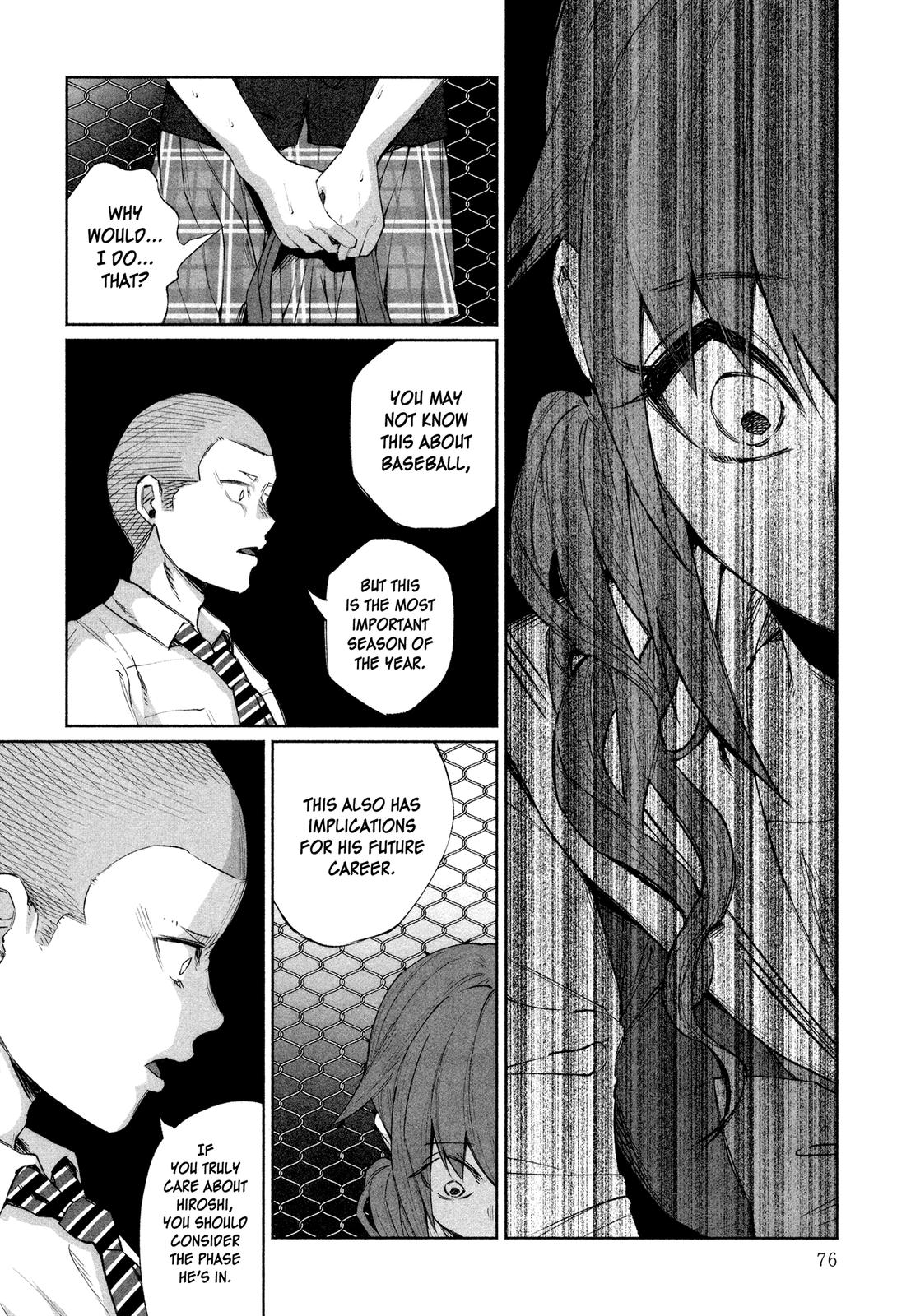 Kimi ni Aisarete Itakatta Chapter 25 12