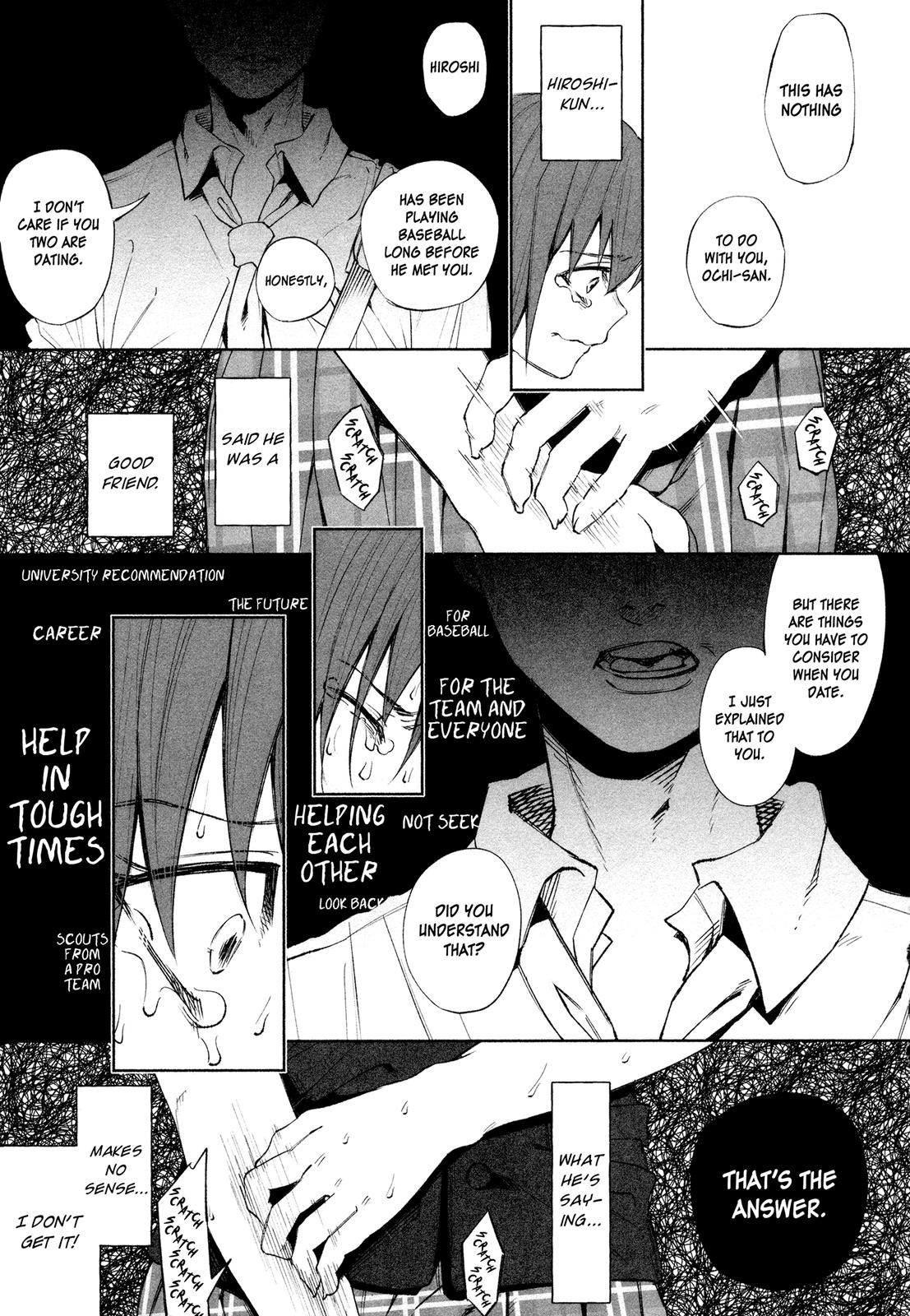 Kimi ni Aisarete Itakatta Chapter 25 15