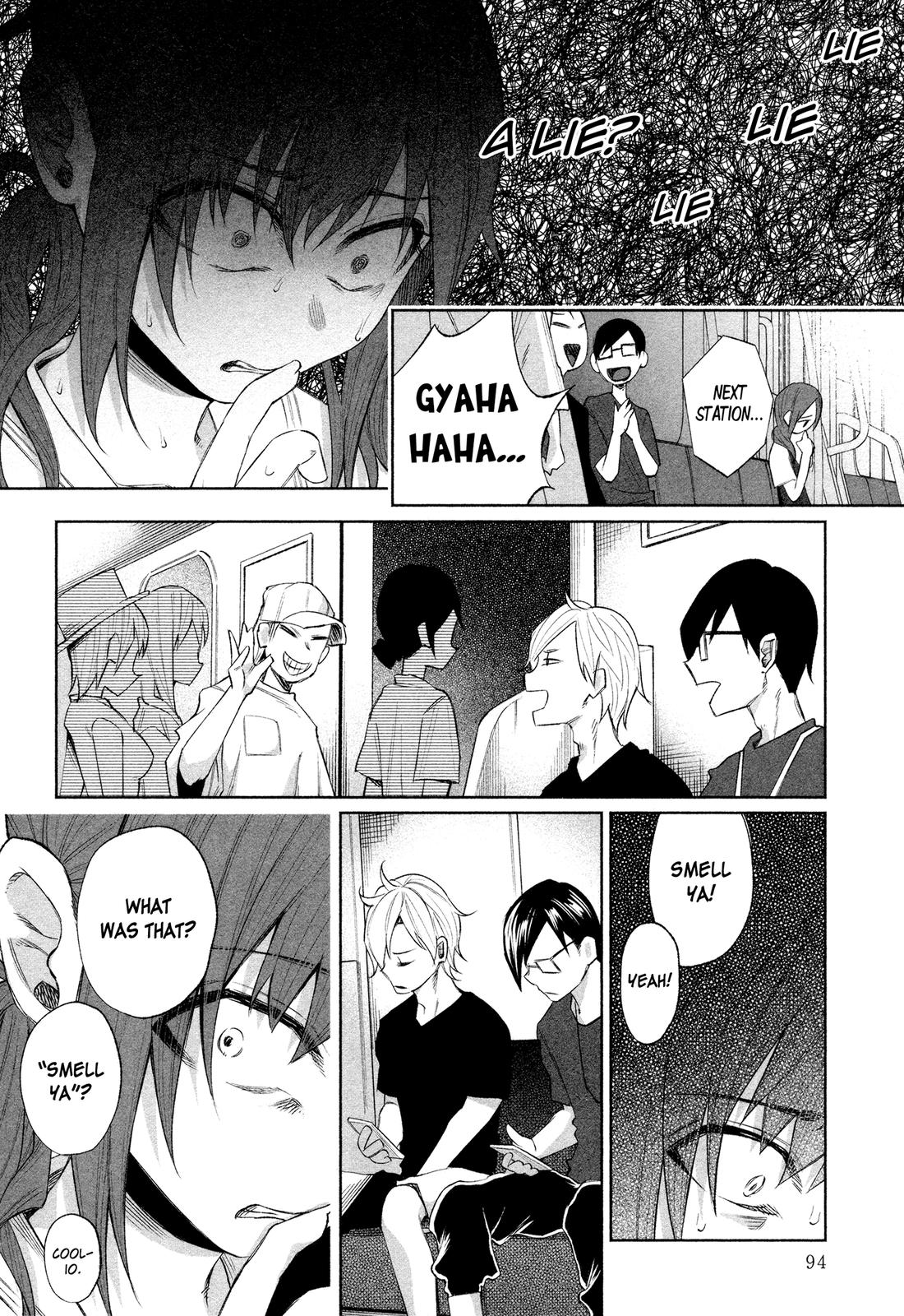 Kimi ni Aisarete Itakatta Chapter 26 9