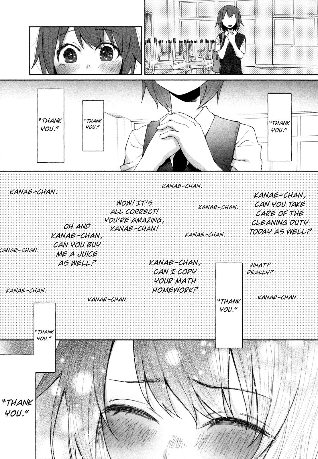 Kimi ni Aisarete Itakatta Chapter 26 12