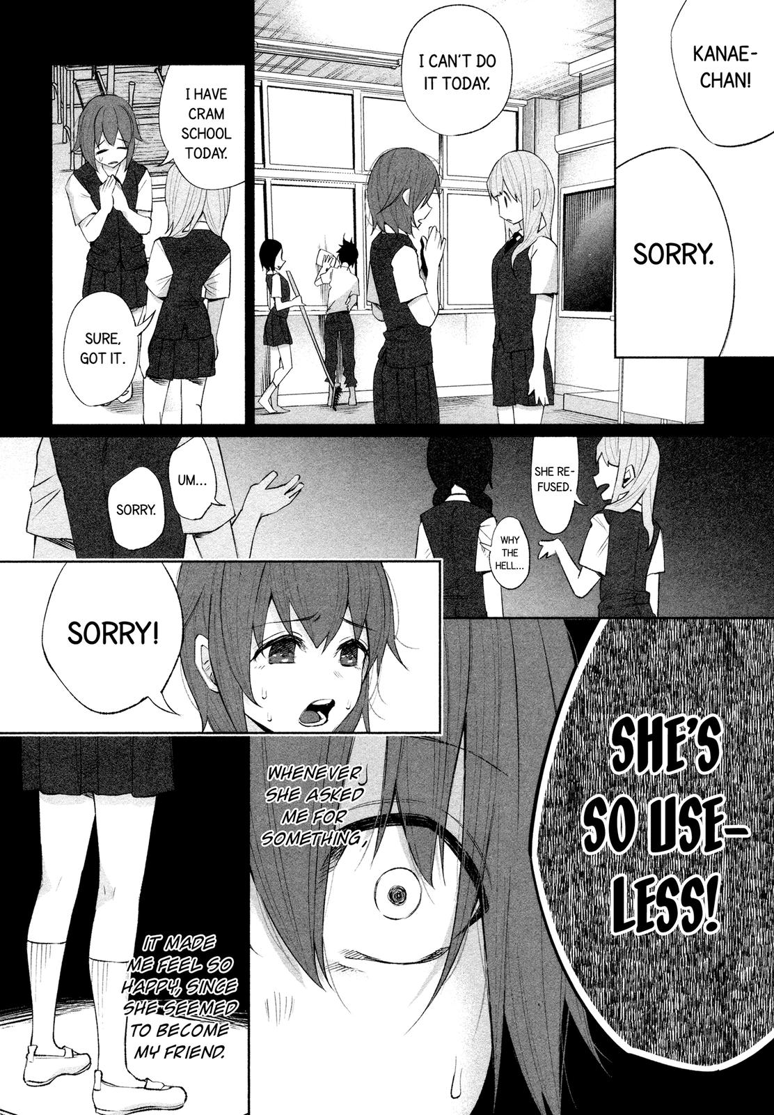 Kimi ni Aisarete Itakatta Chapter 26 13